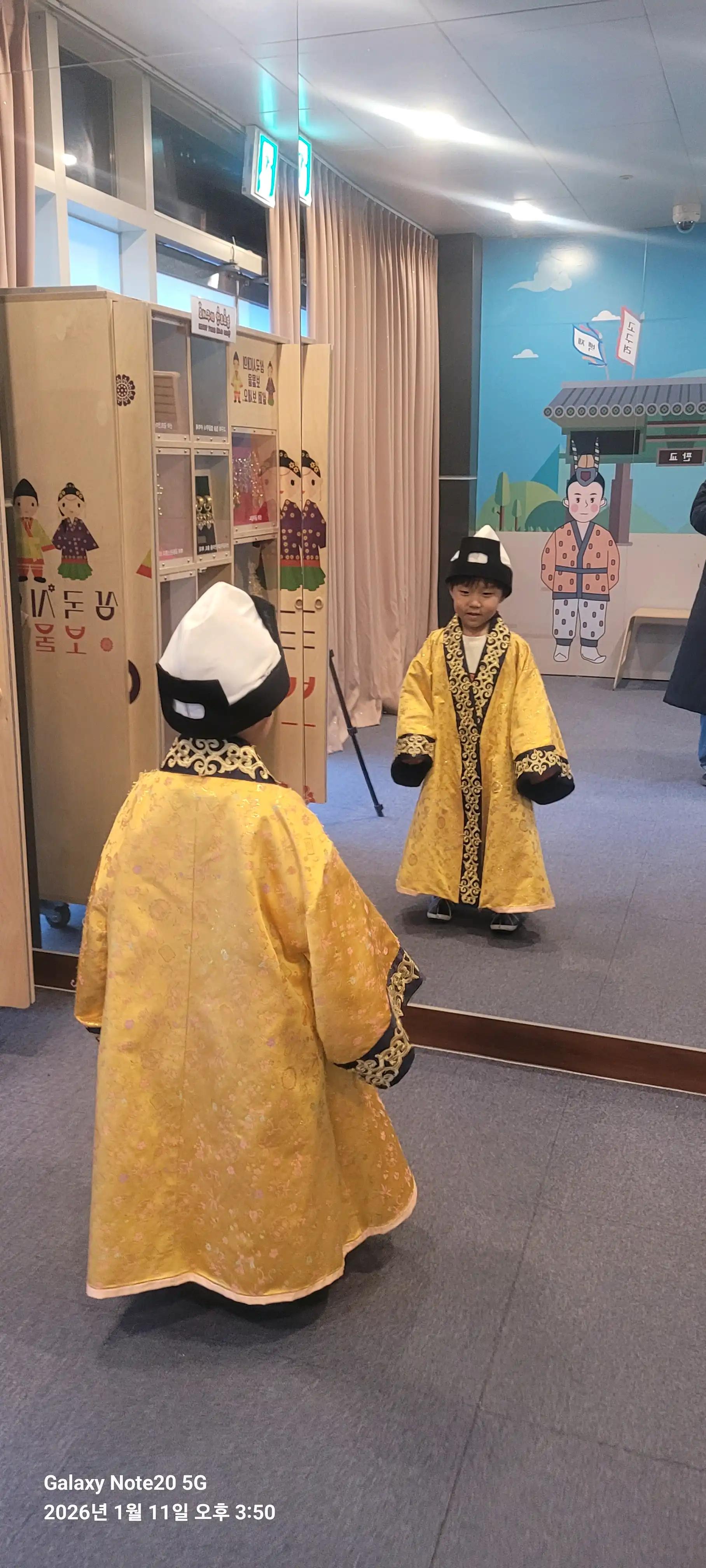 크루톡 이미지 2