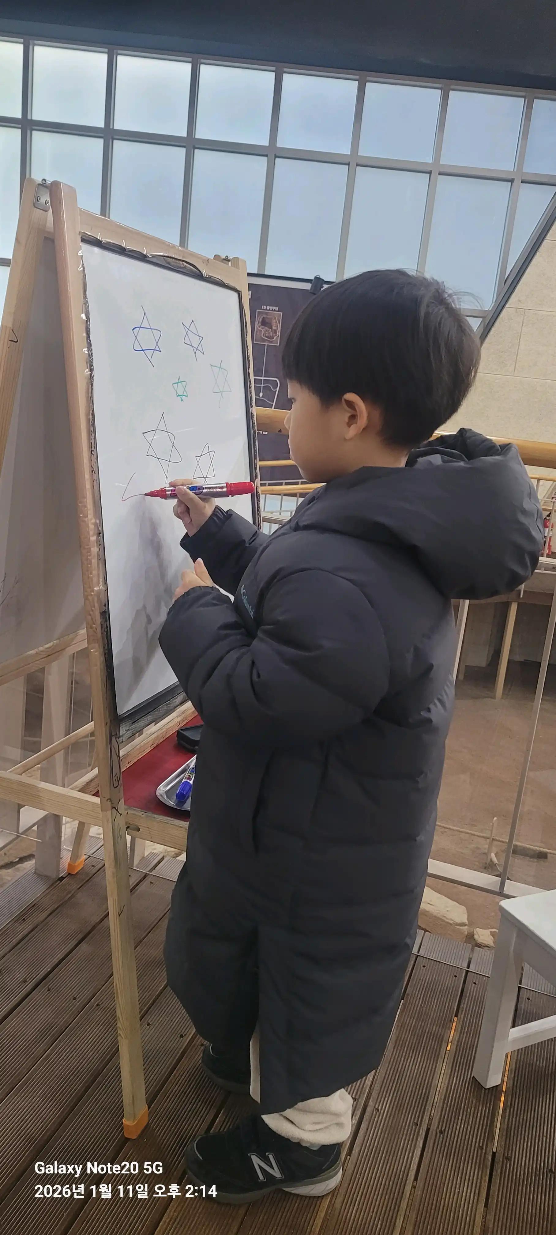 크루톡 이미지 4