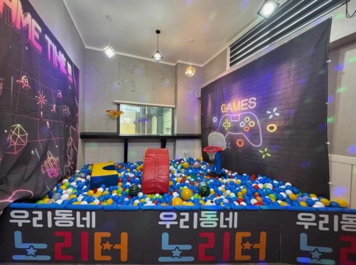 크루톡 이미지 2