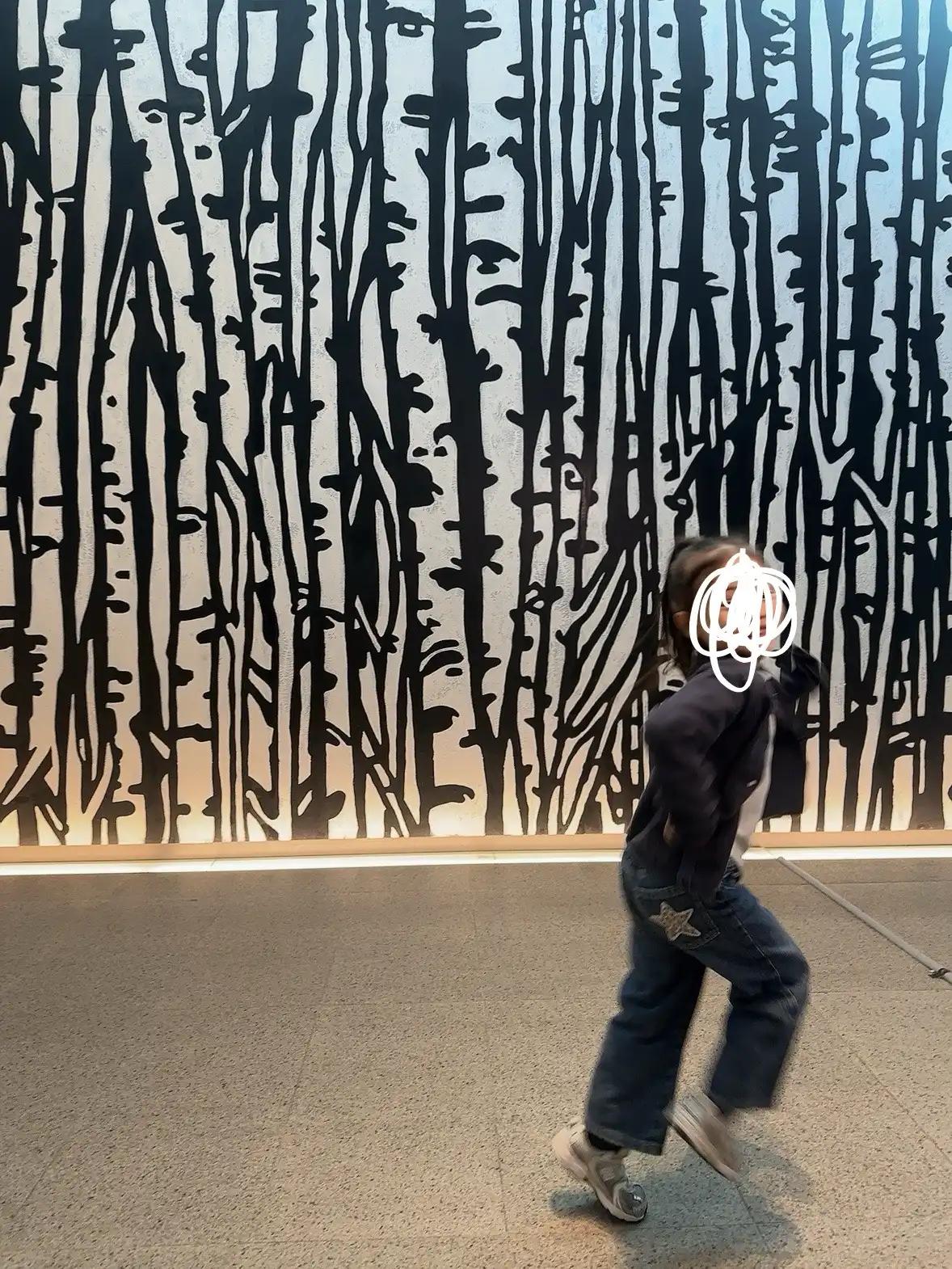 크루톡 이미지 2