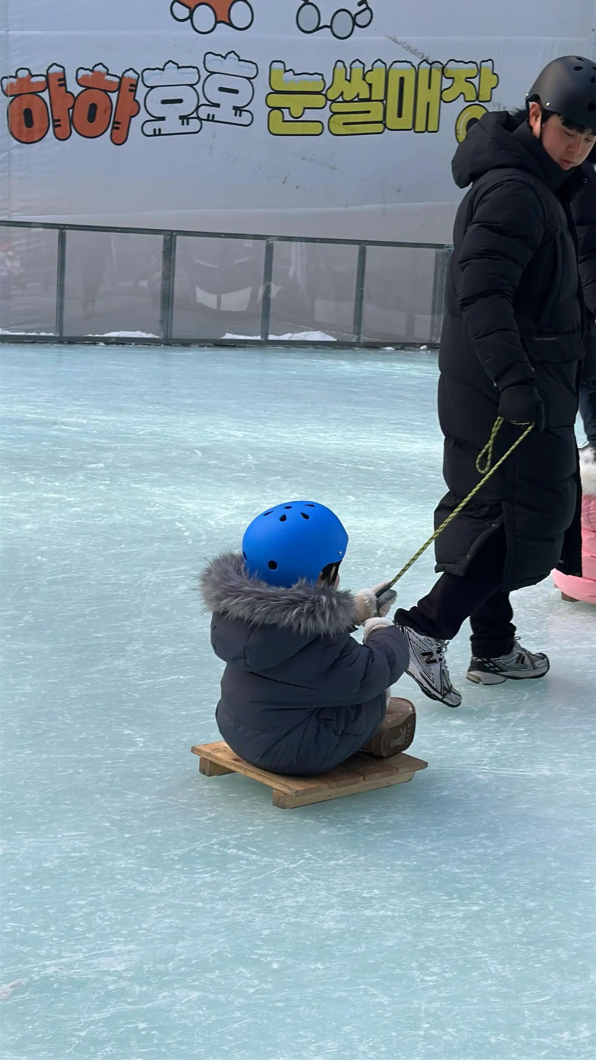 크루톡 이미지 12