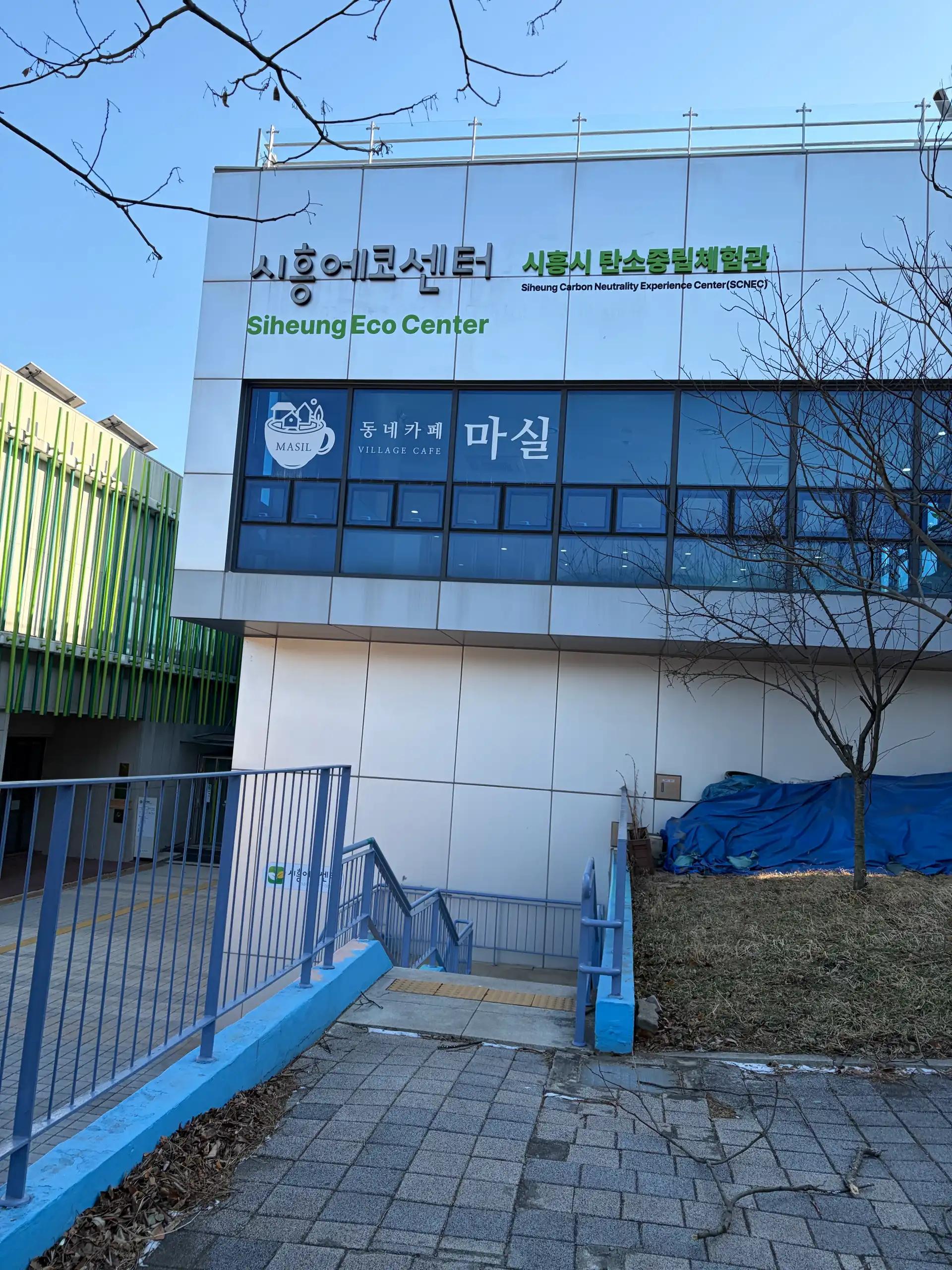 크루톡 이미지 1