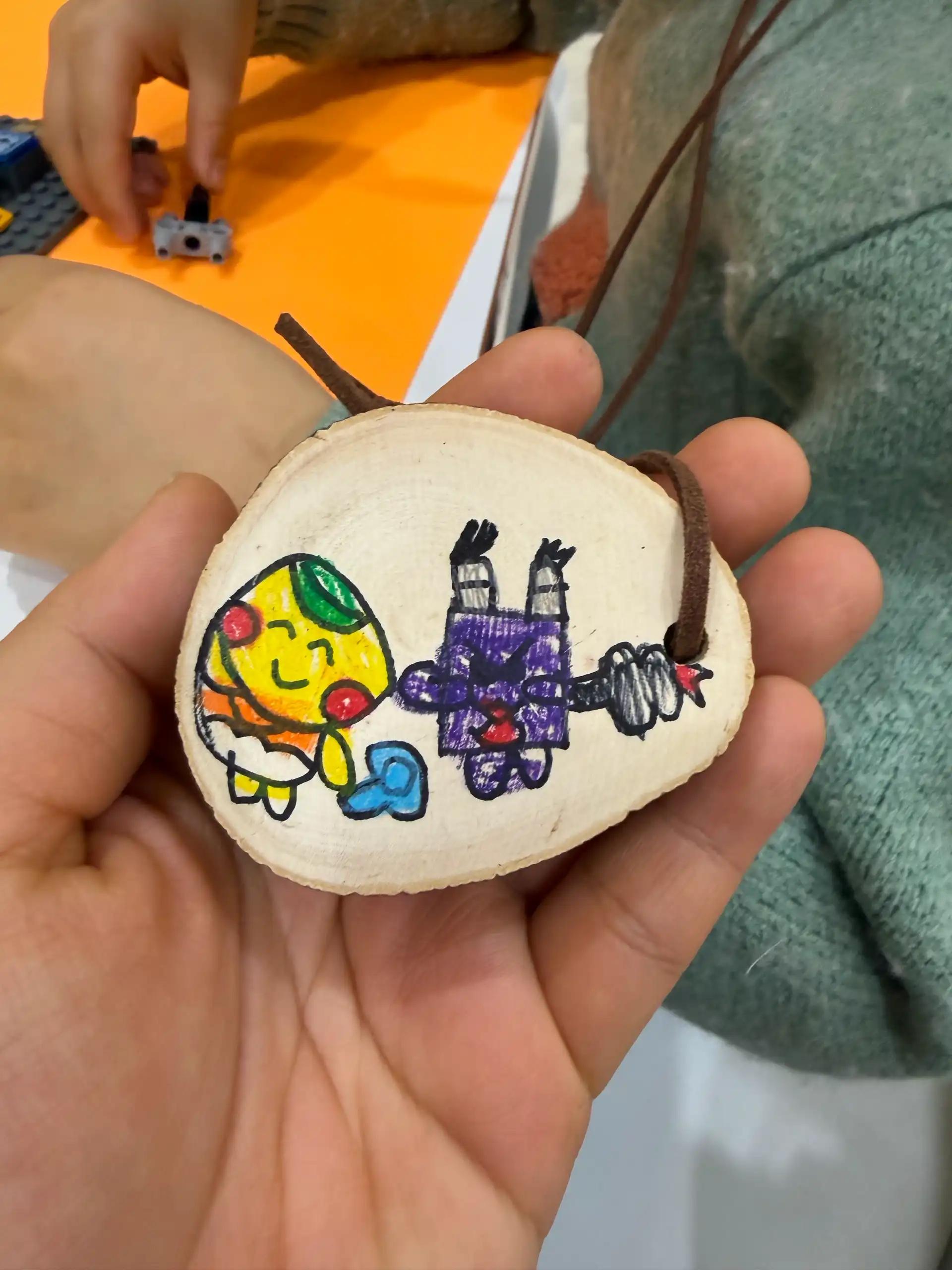 크루톡 이미지 11