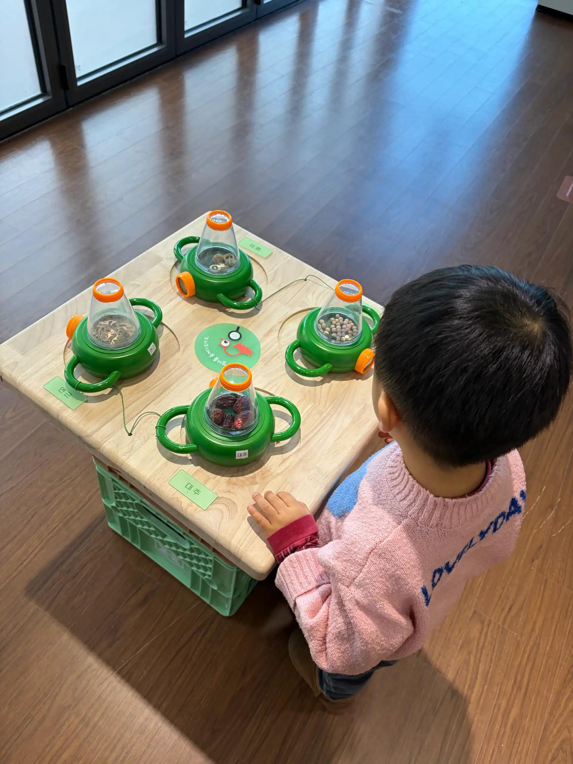 크루톡 이미지 5