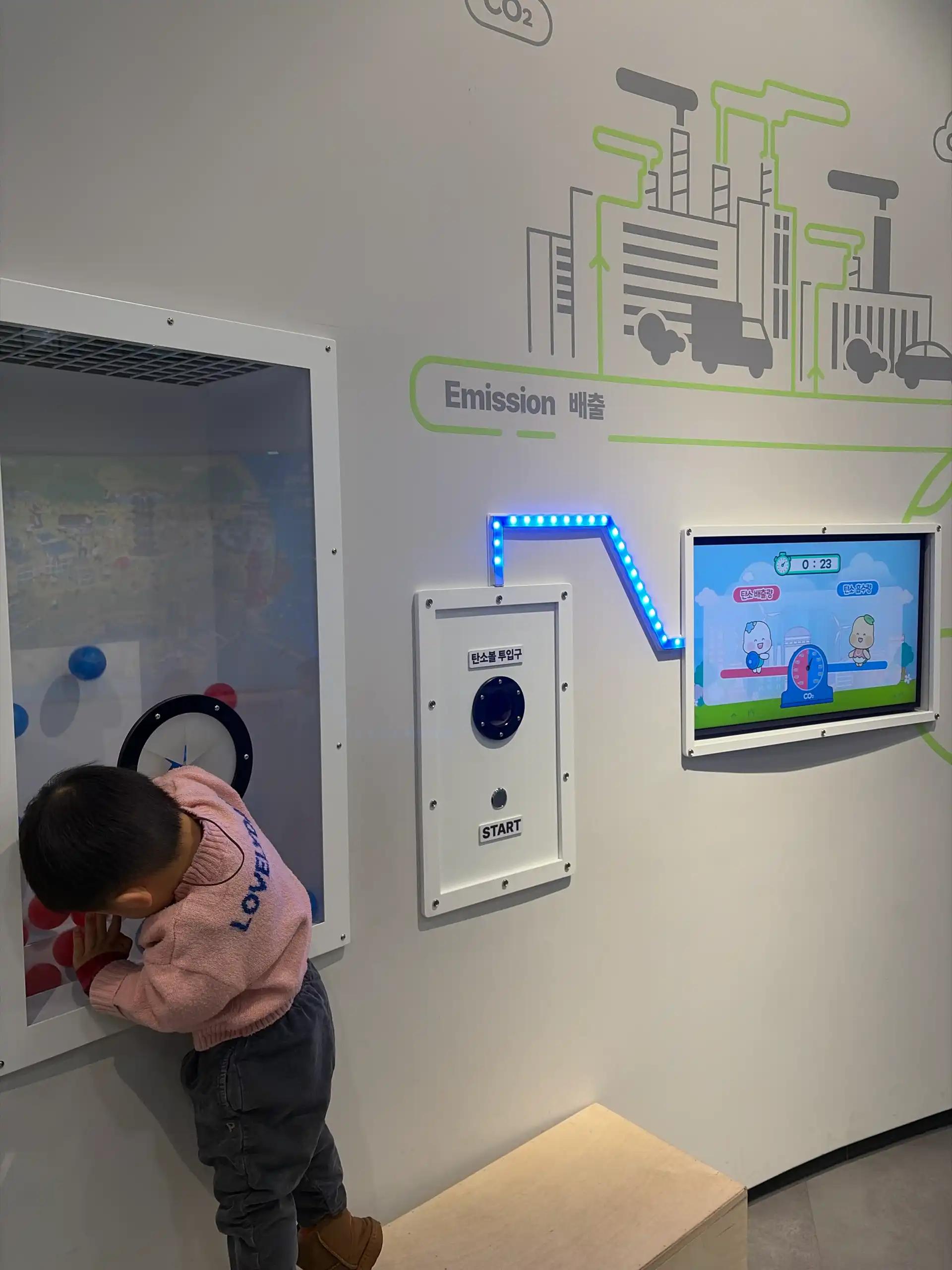 크루톡 이미지 8