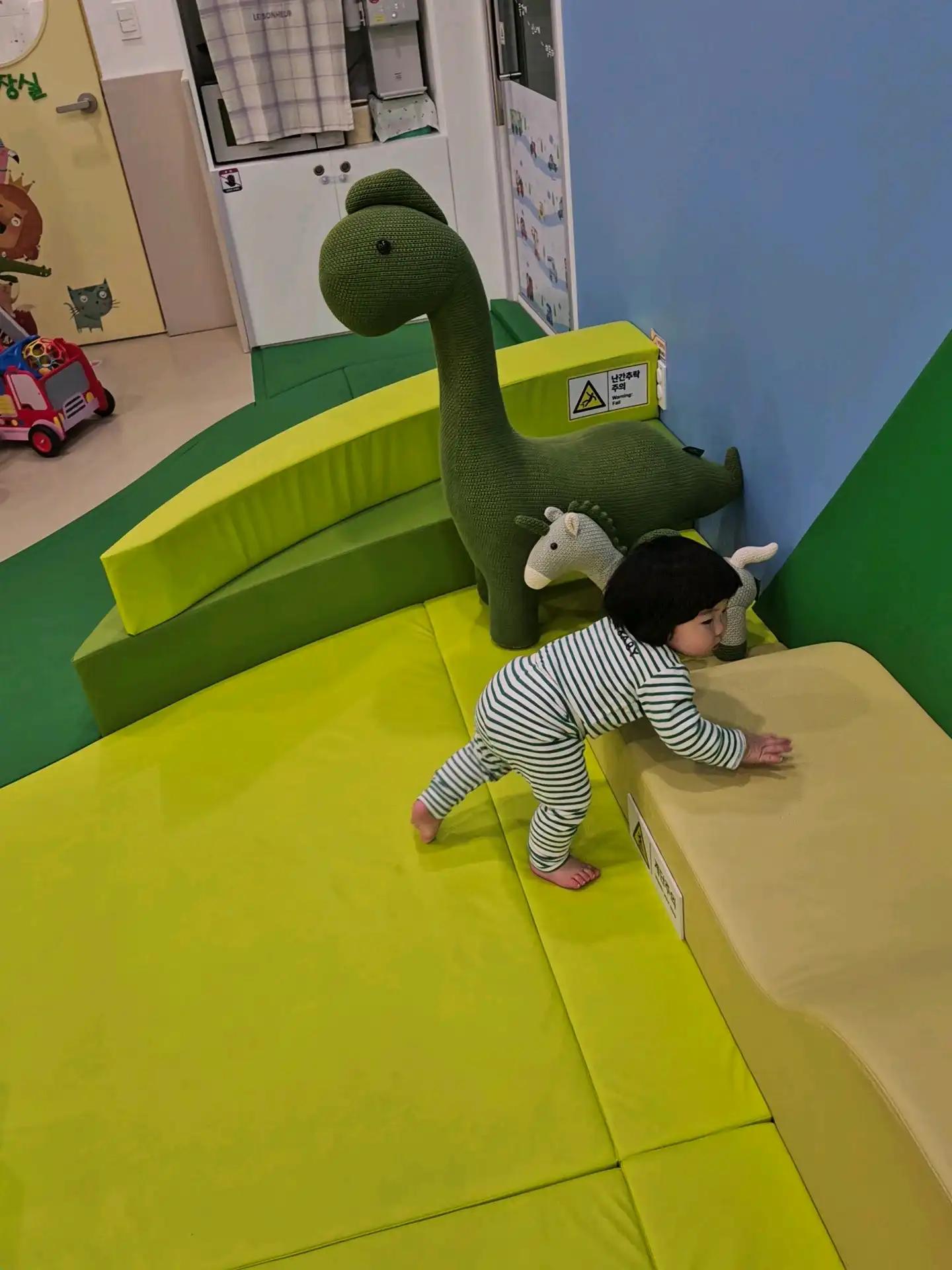 크루톡 이미지 1