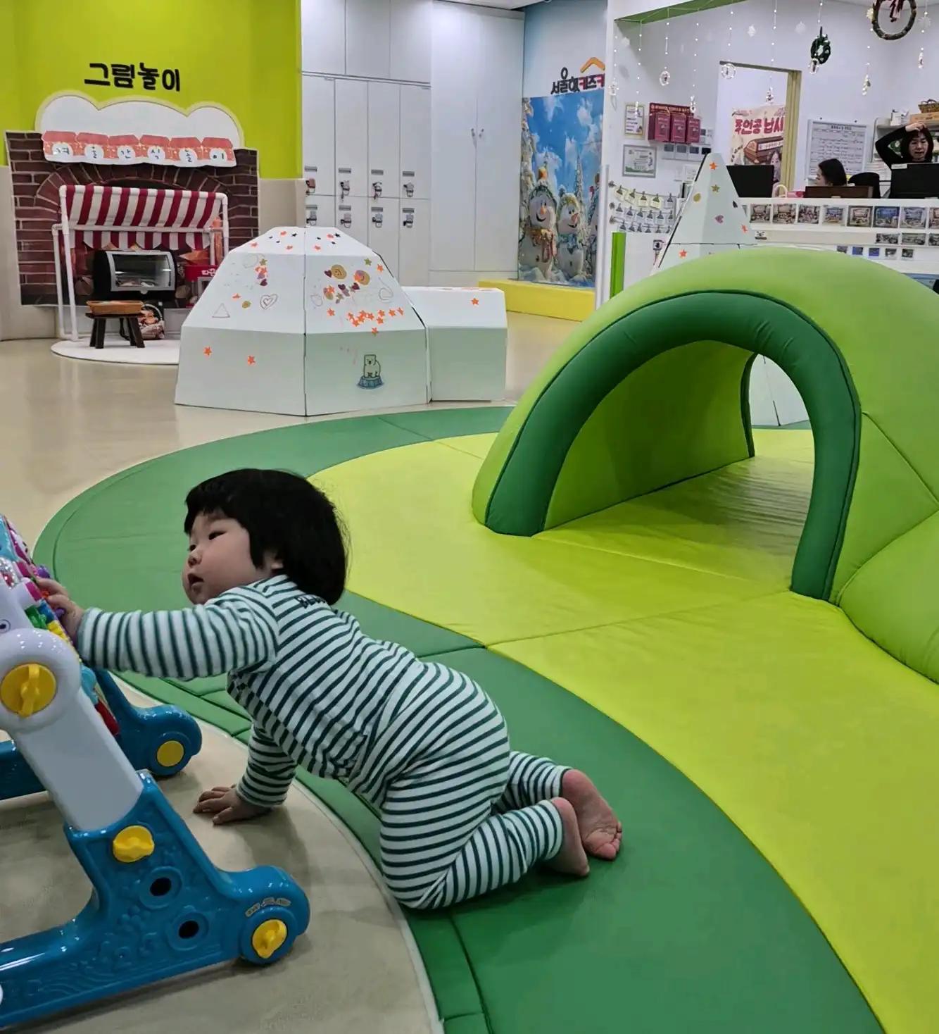 크루톡 이미지 3