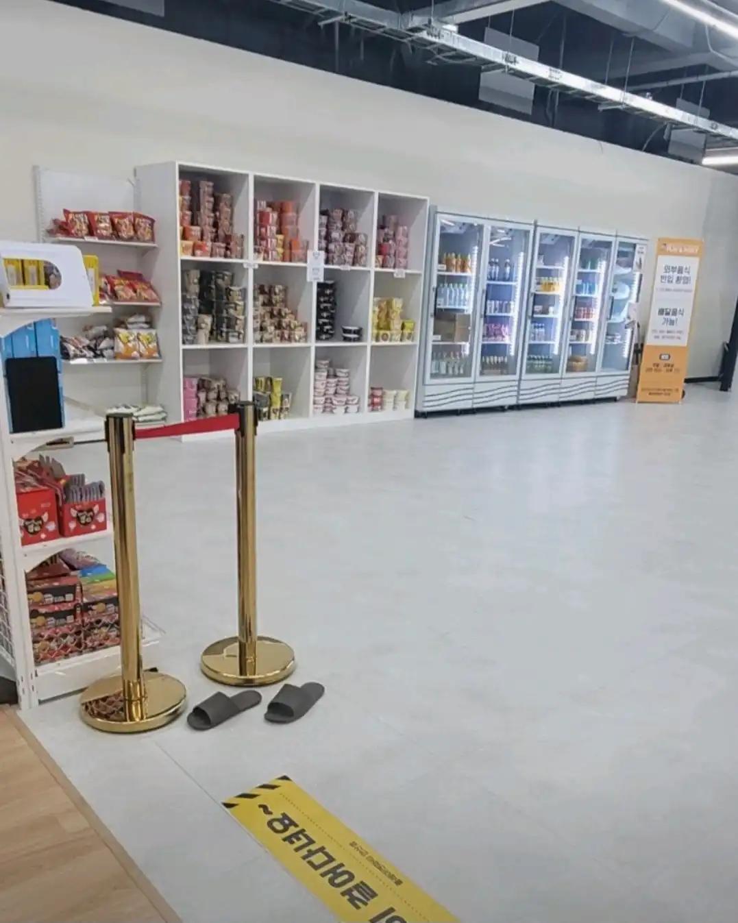 크루톡 이미지 6