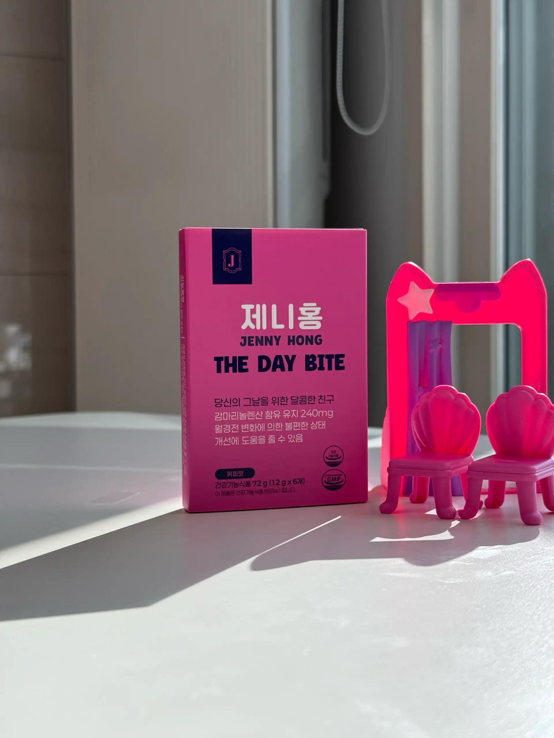 크루톡 이미지 3