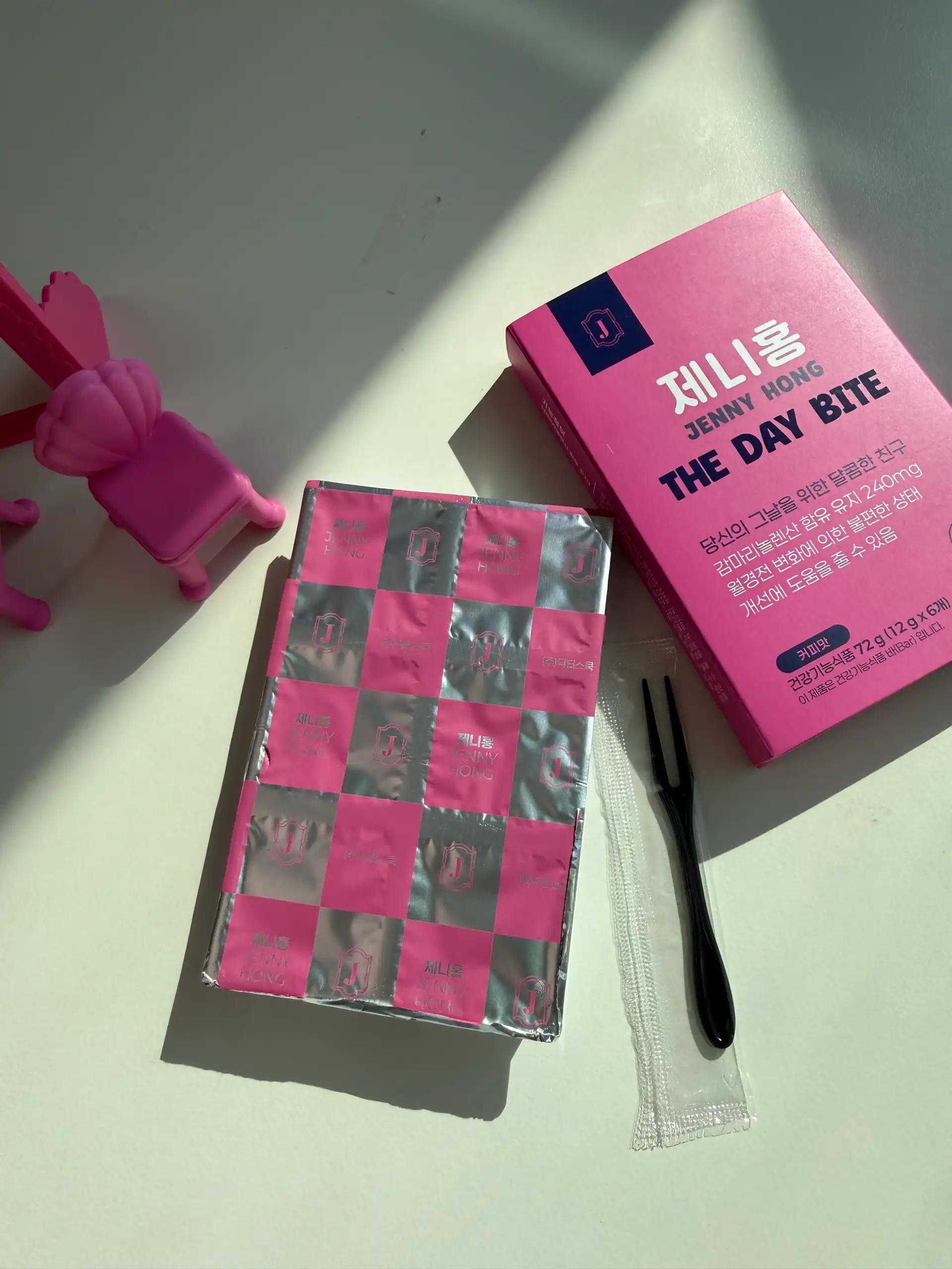 크루톡 이미지 5