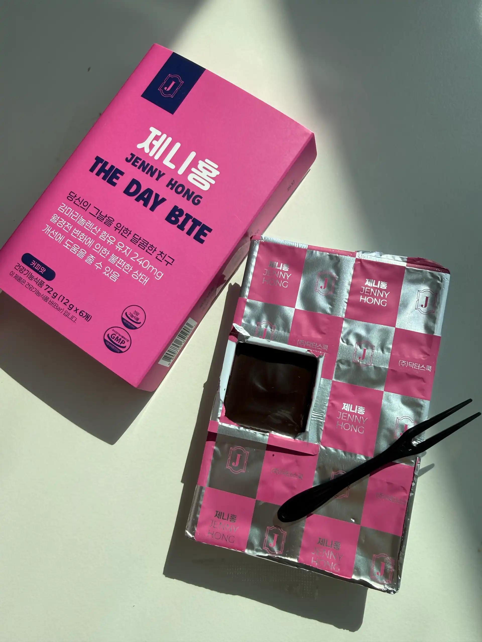 크루톡 이미지 6