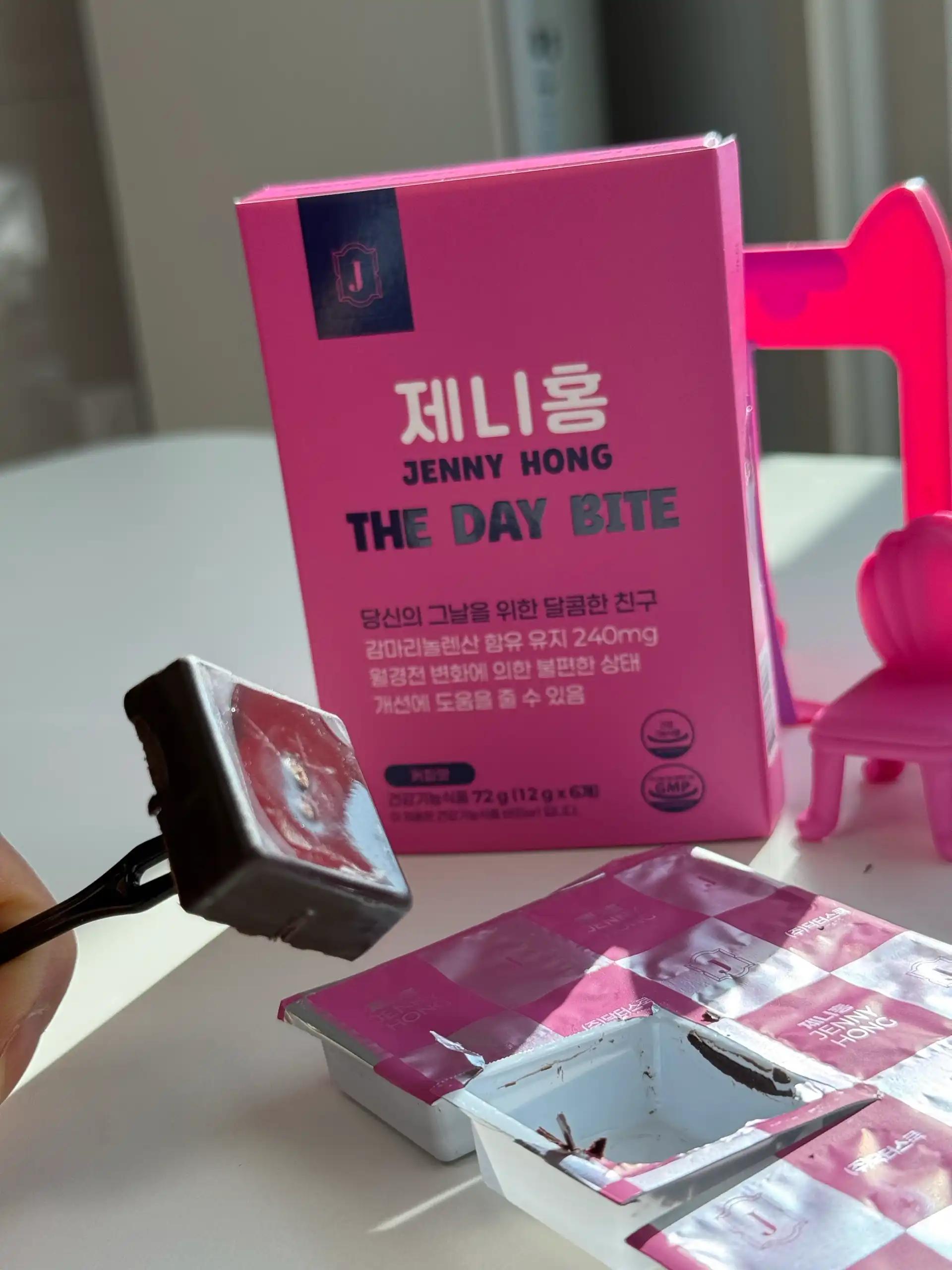 크루톡 이미지 7