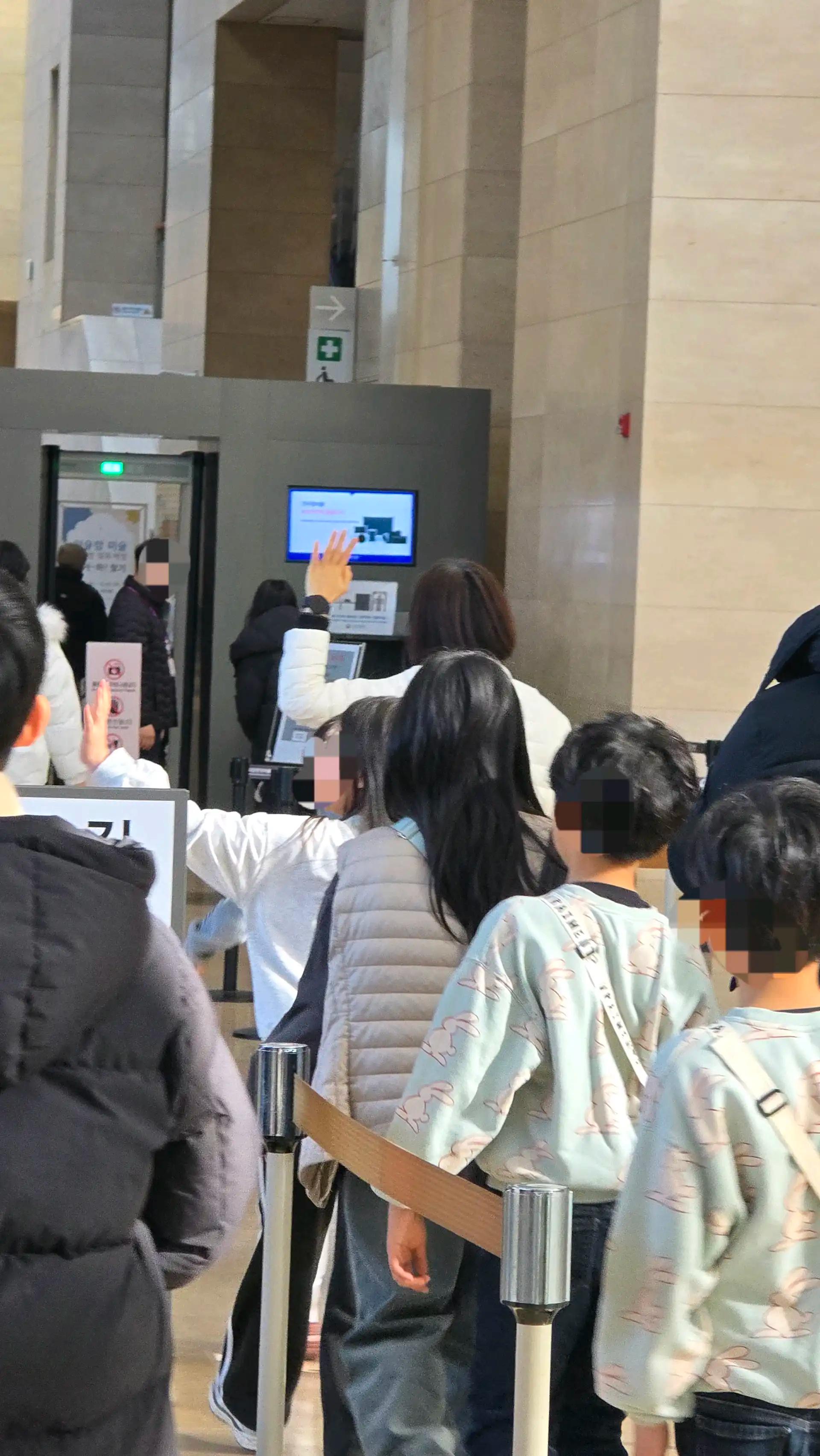 크루톡 이미지 2