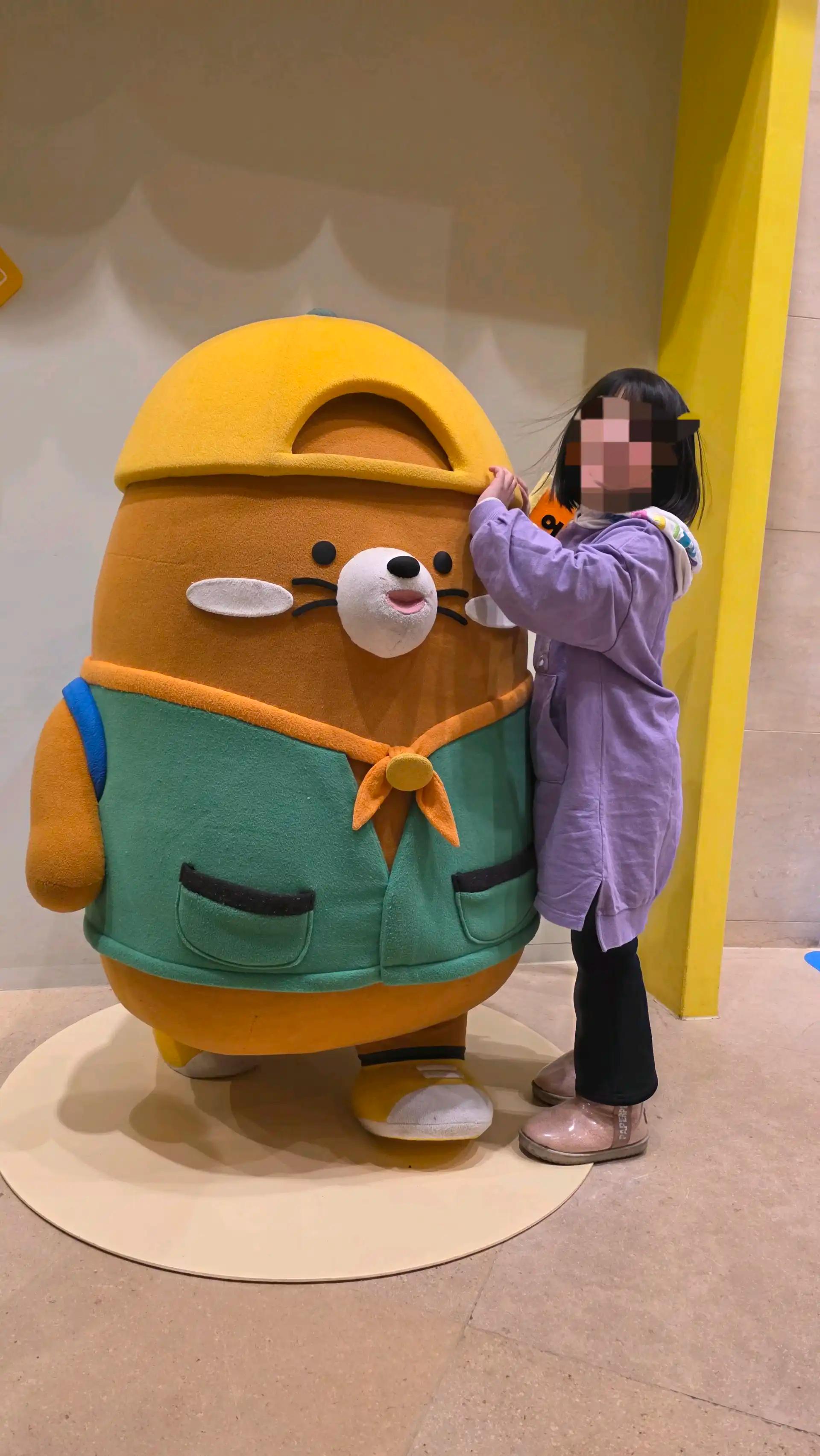 크루톡 이미지 3