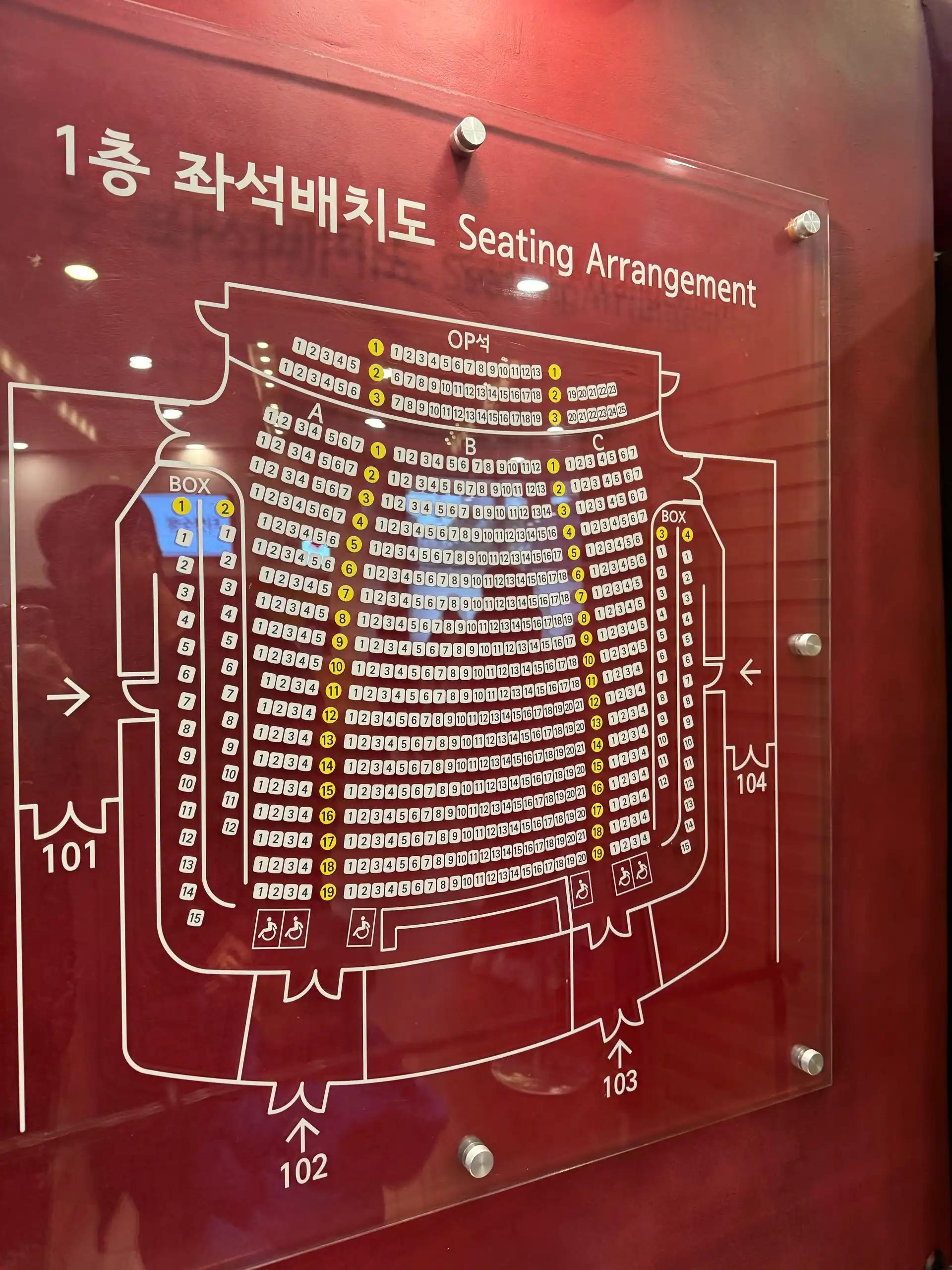 크루톡 이미지 4