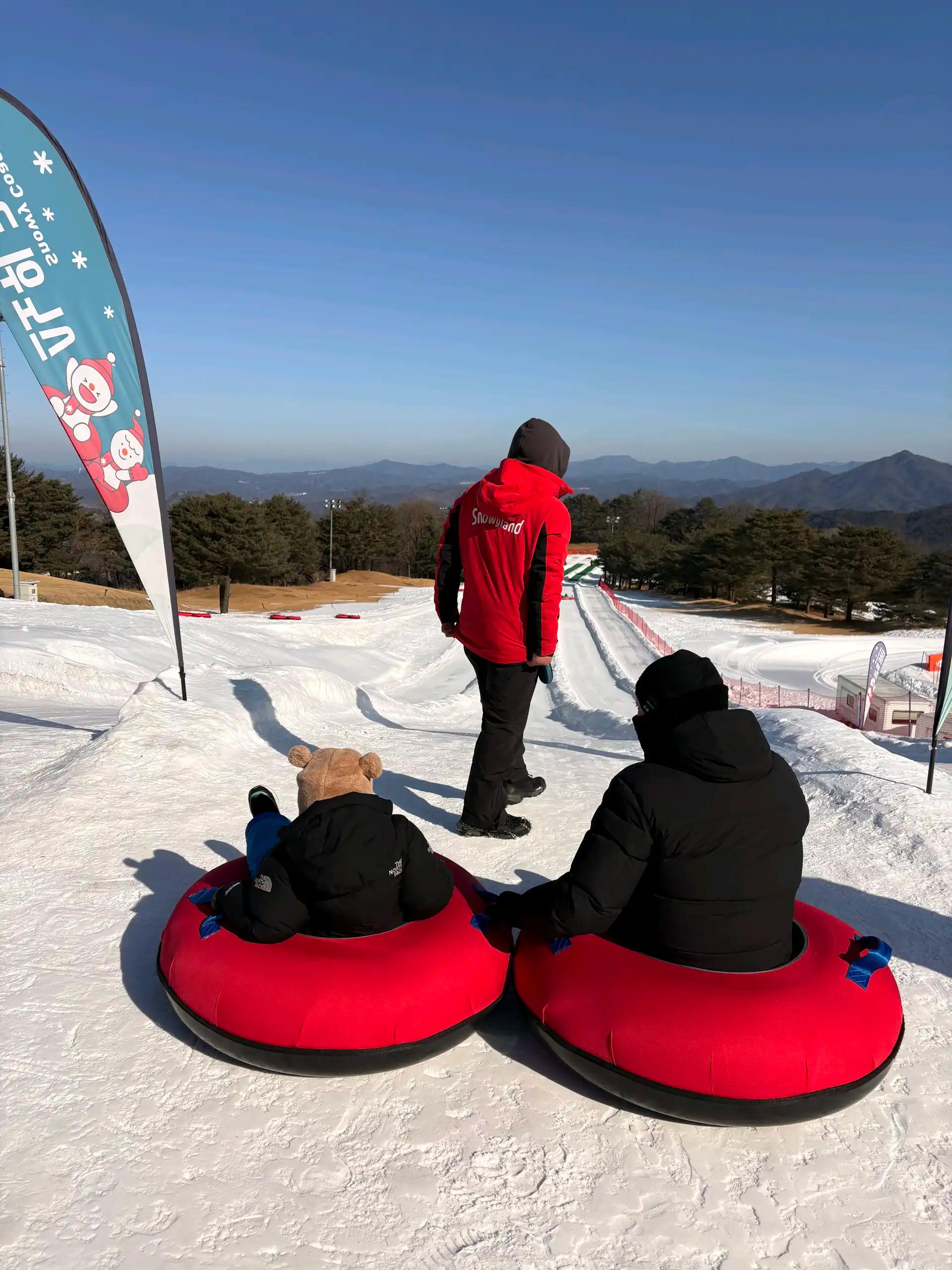 크루톡 이미지 6