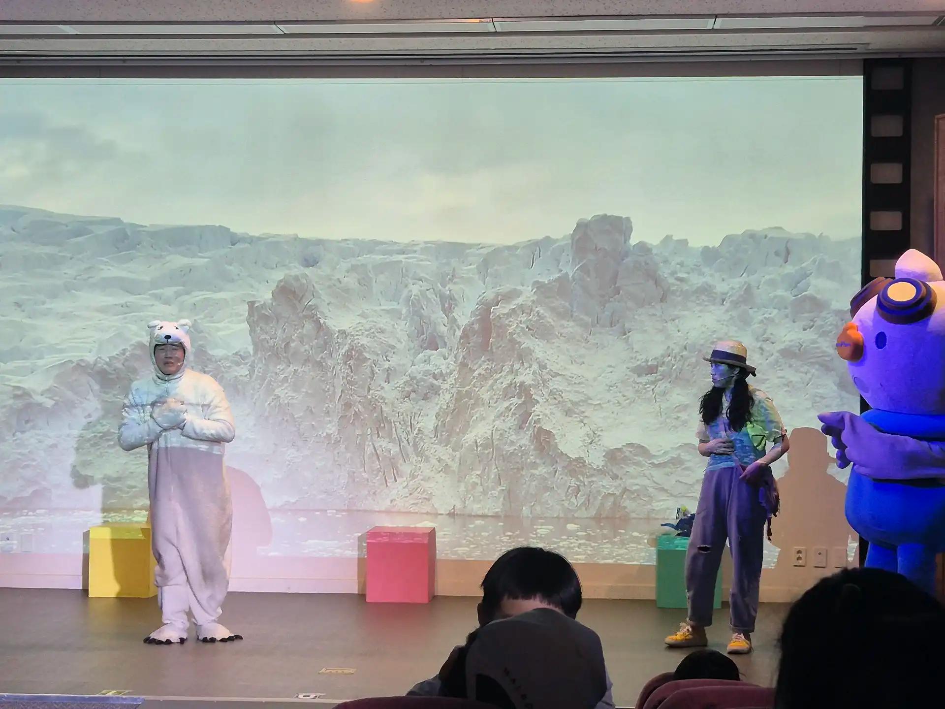 크루톡 이미지 2