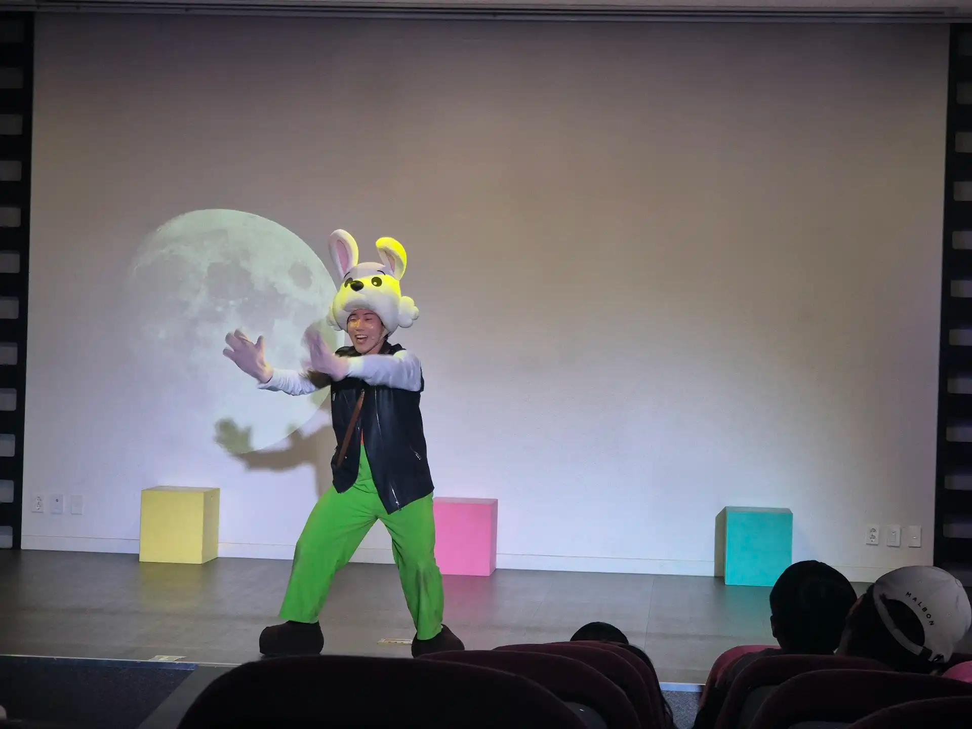 크루톡 이미지 13