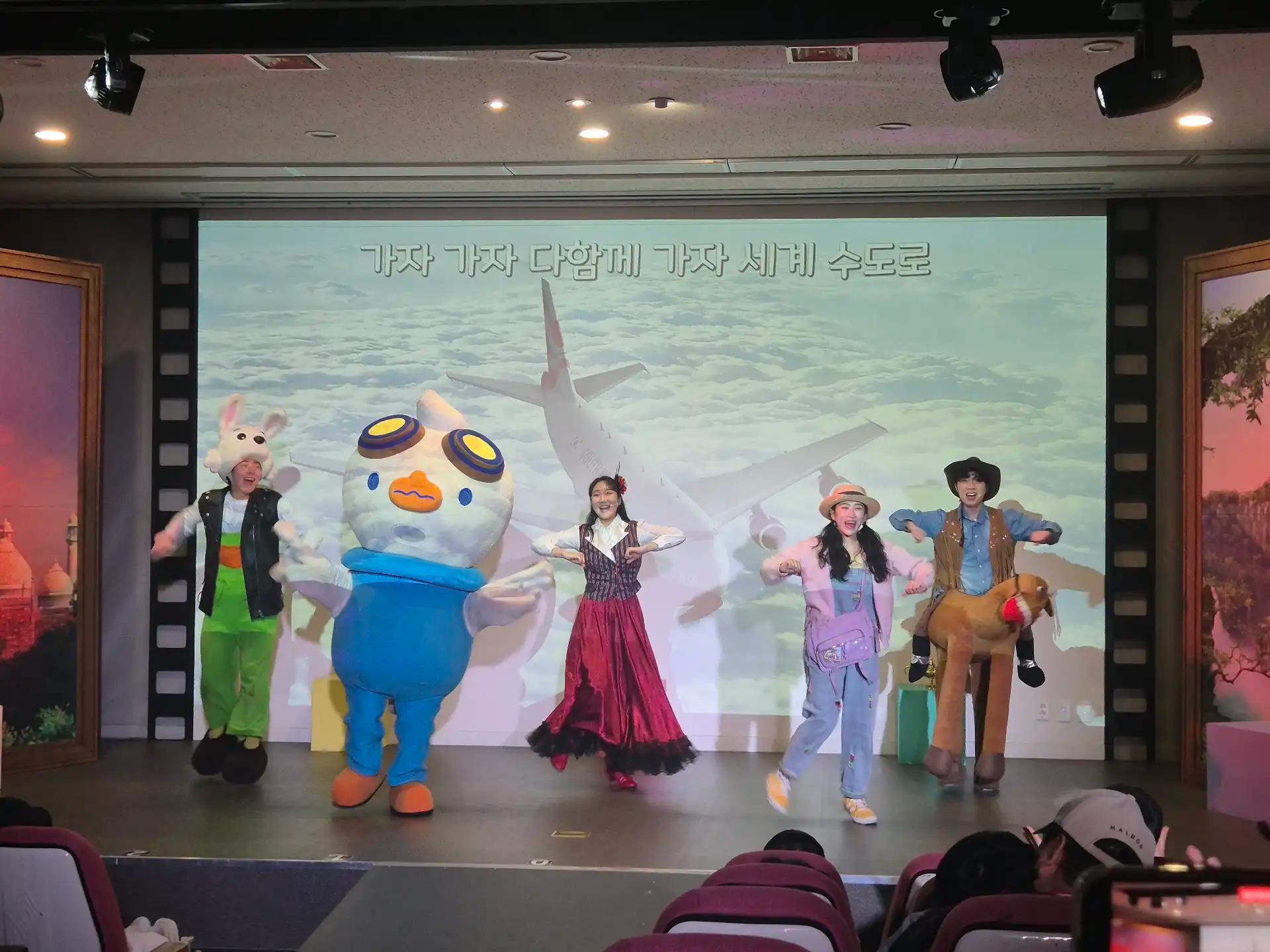 크루톡 이미지 14