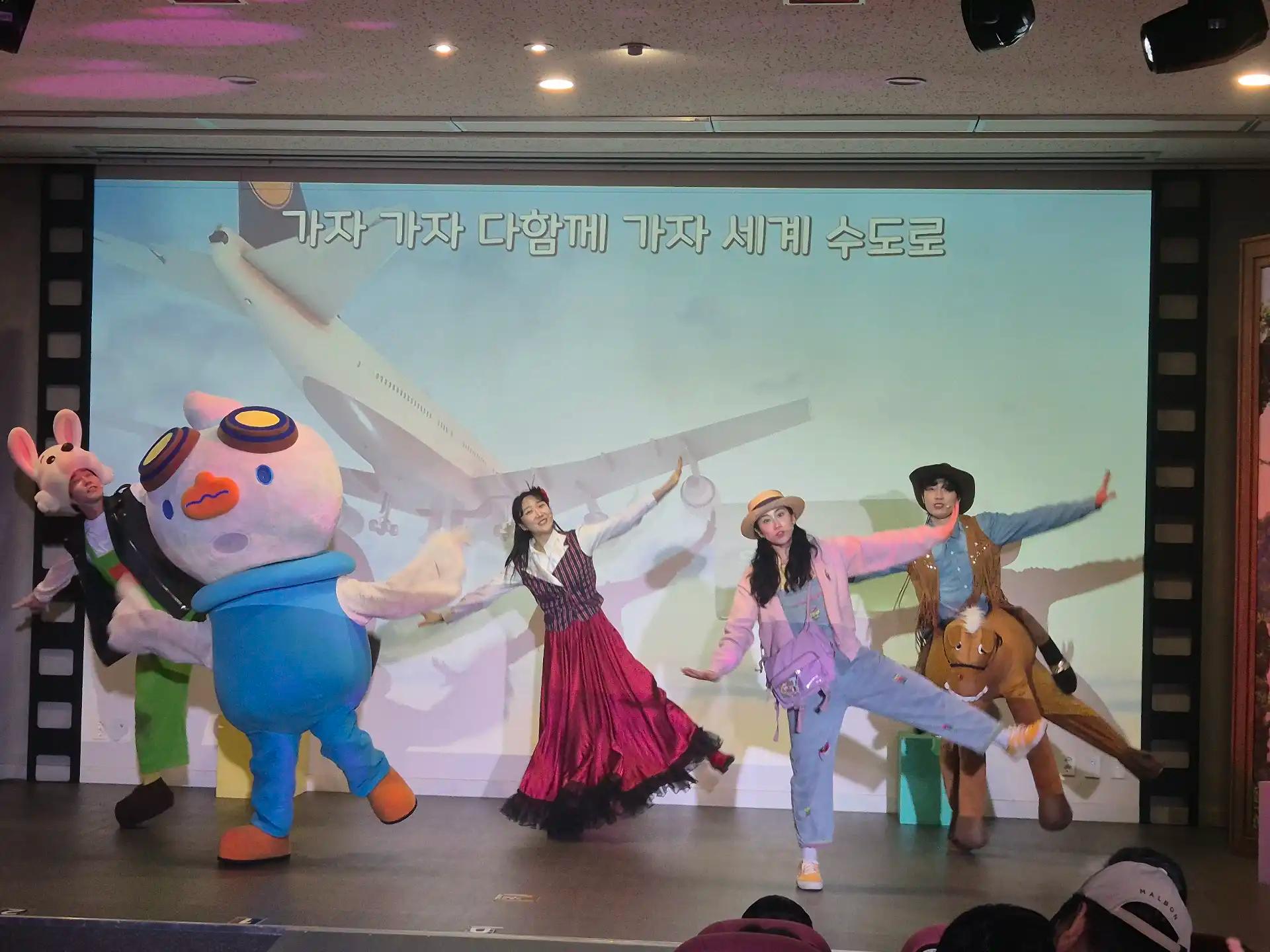 크루톡 이미지 15