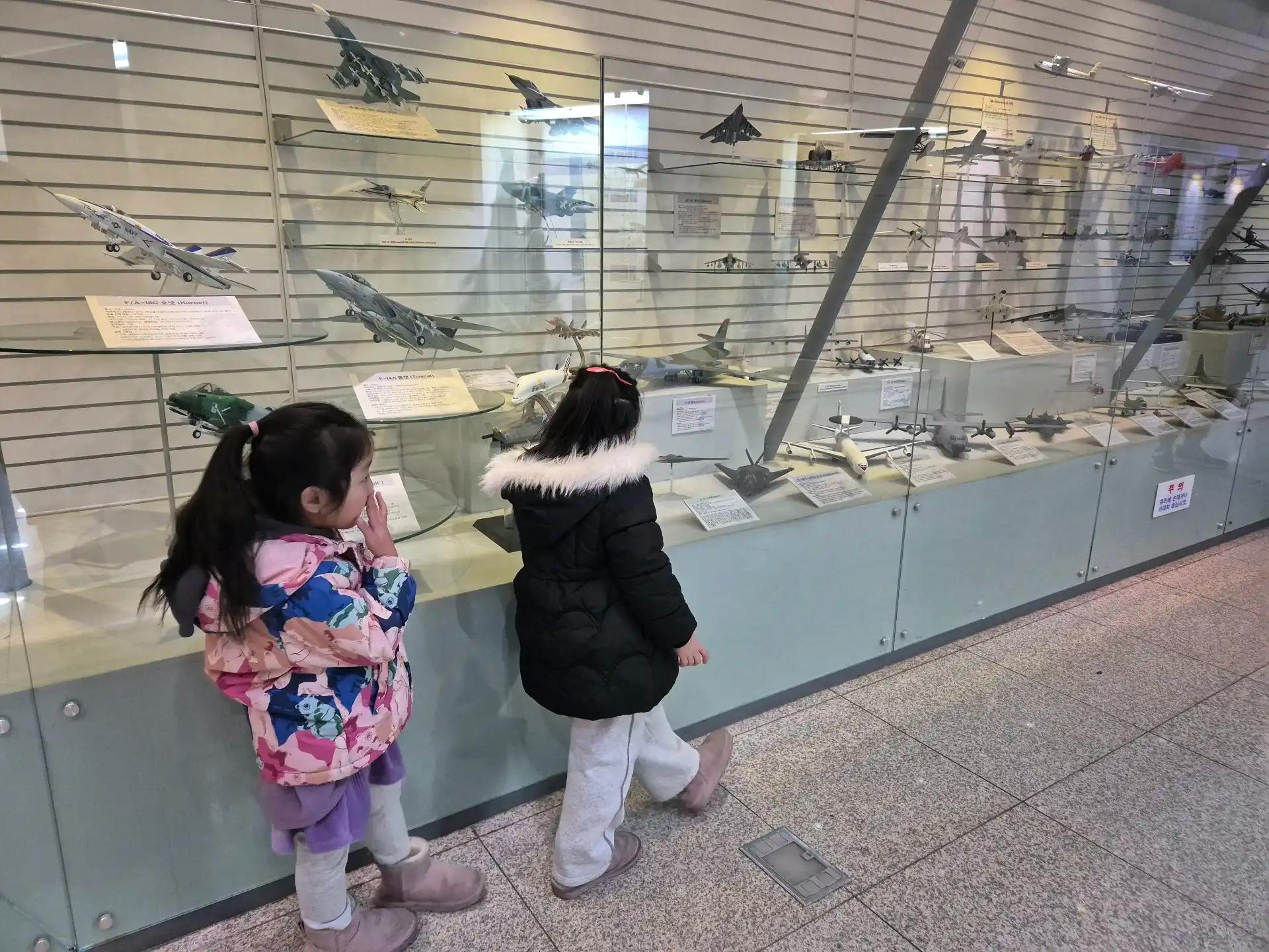 크루톡 이미지 16