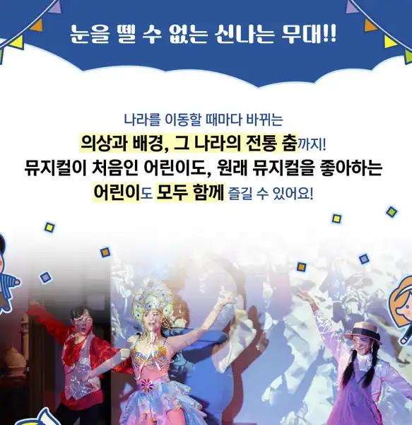 크루톡 이미지 19