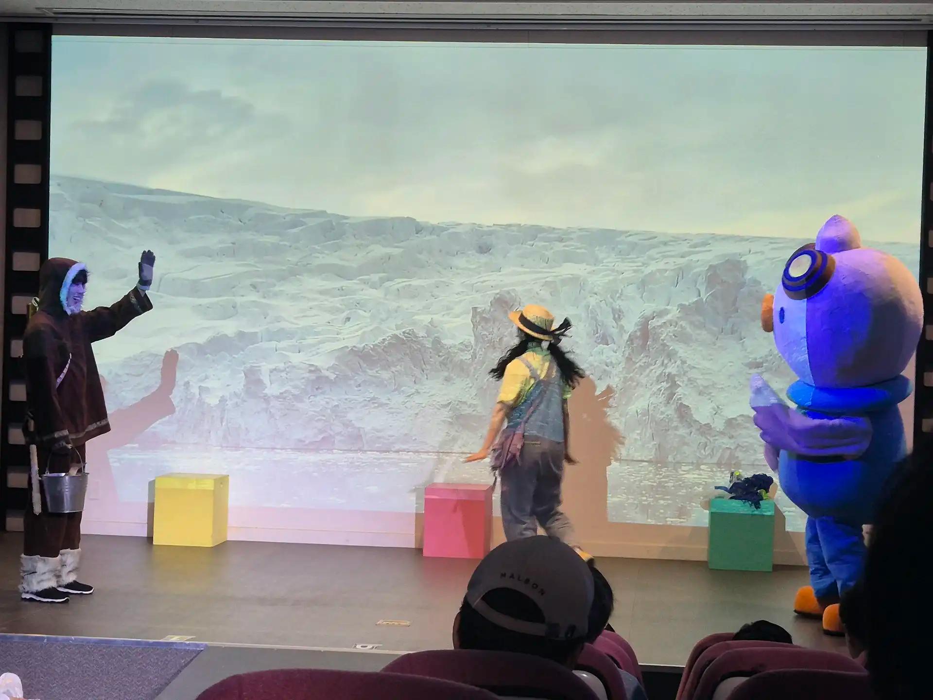 크루톡 이미지 3