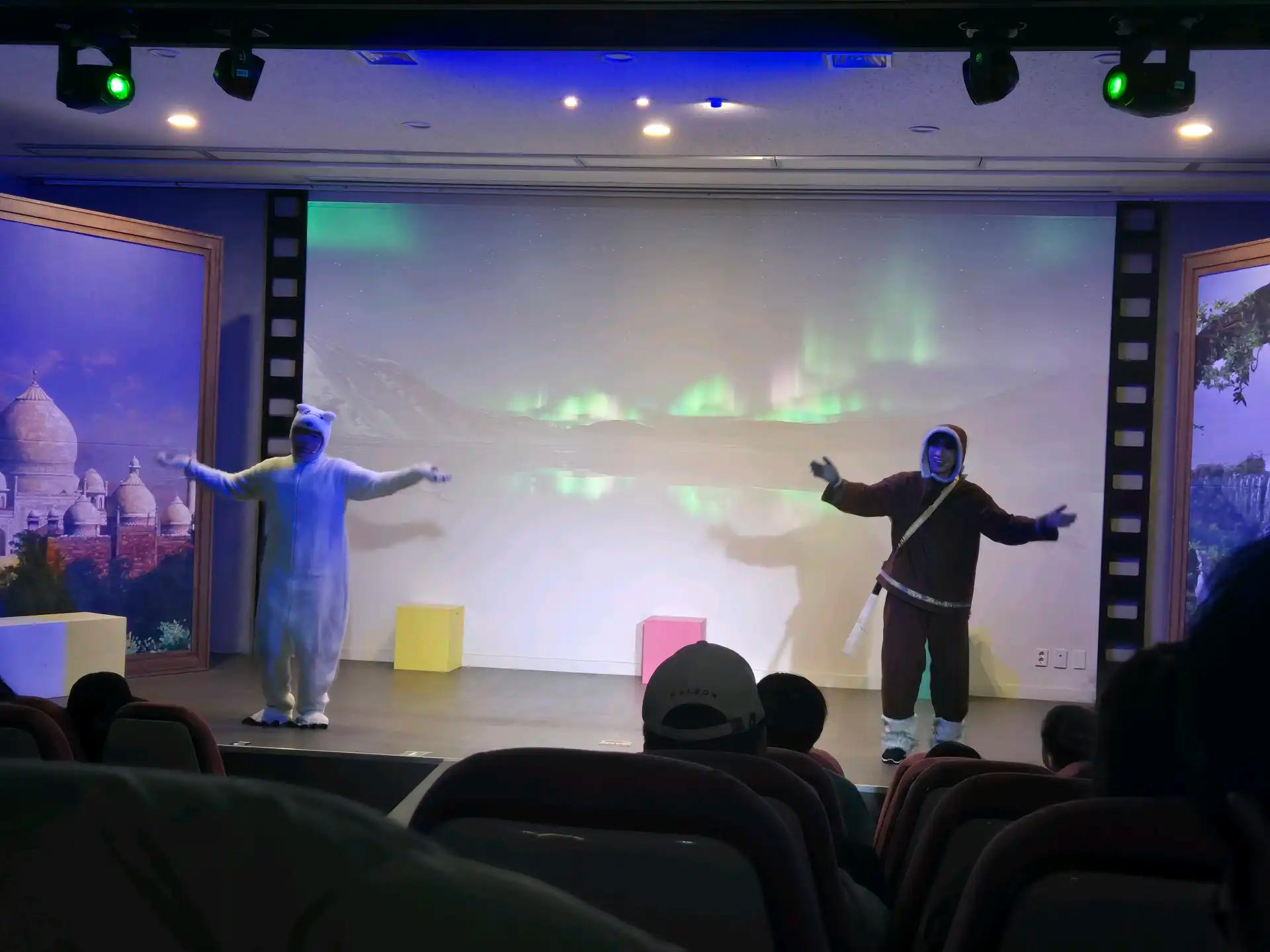 크루톡 이미지 4