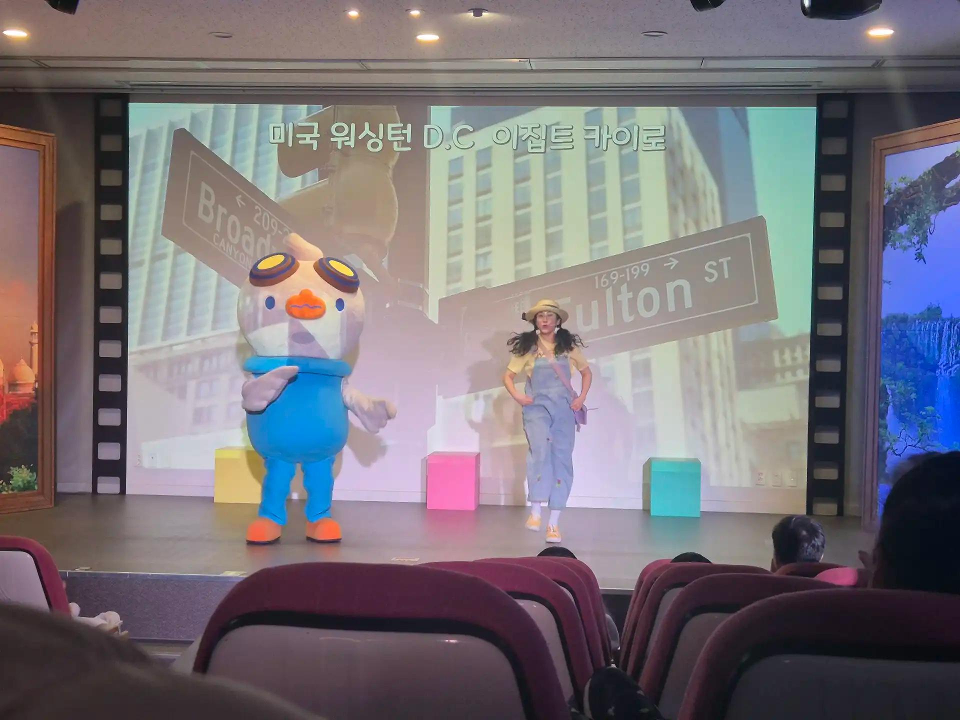 크루톡 이미지 9