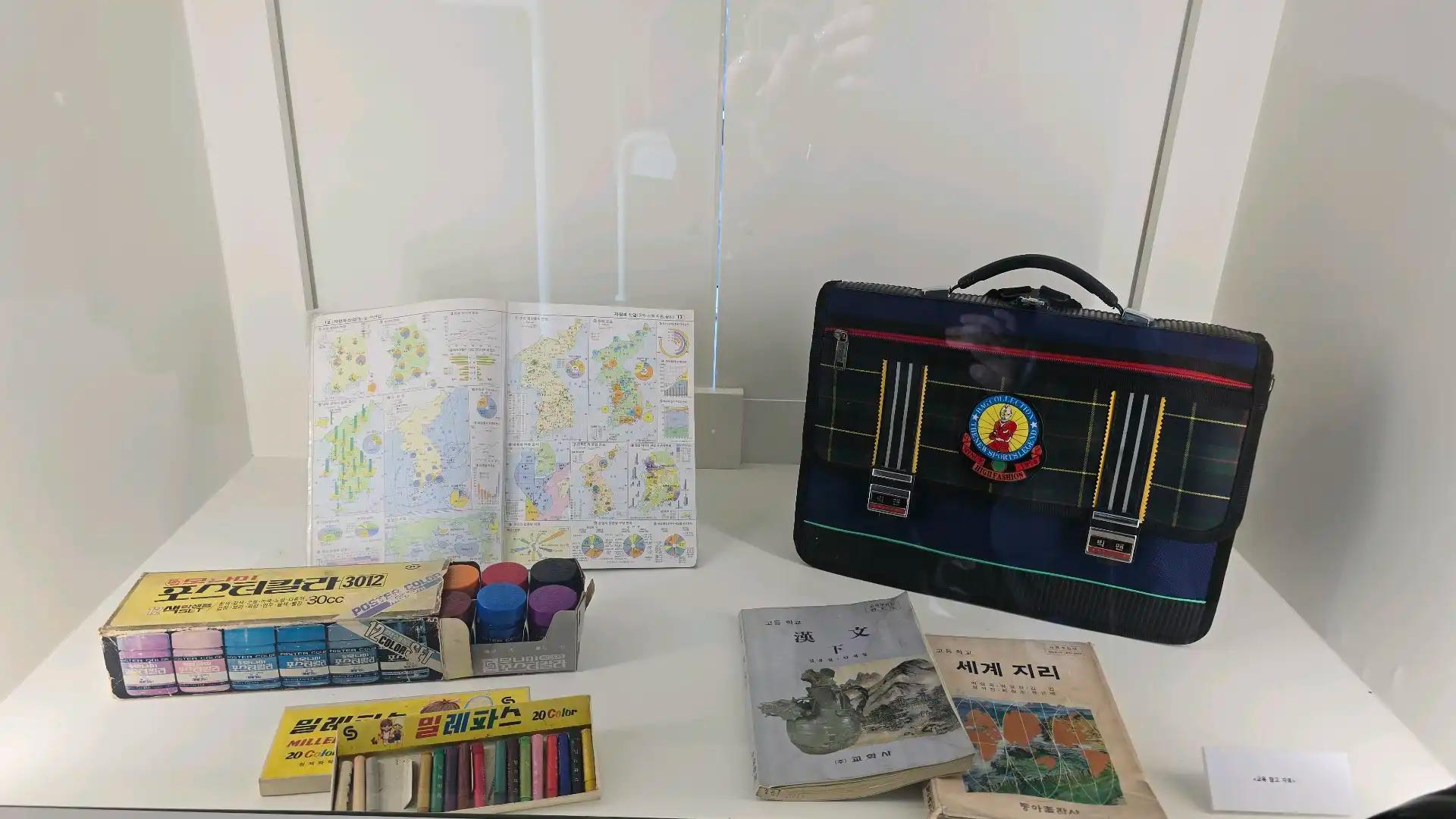 크루톡 이미지 1