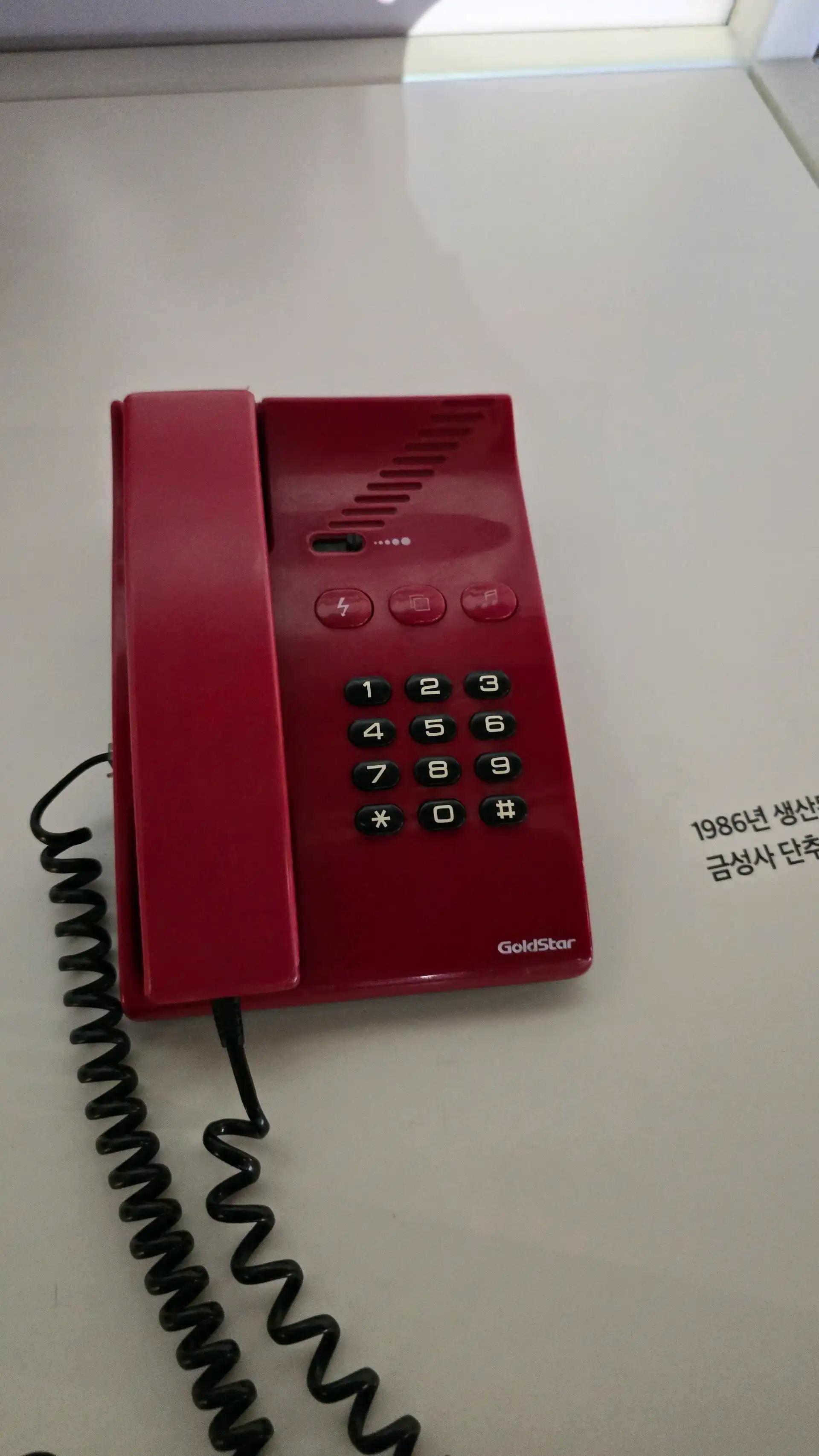 크루톡 이미지 3