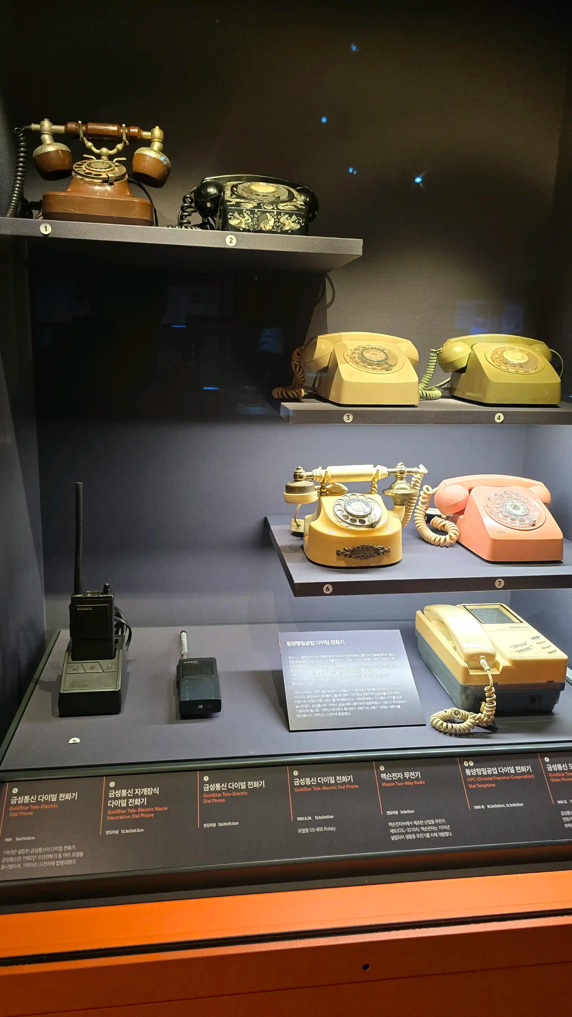 크루톡 이미지 6