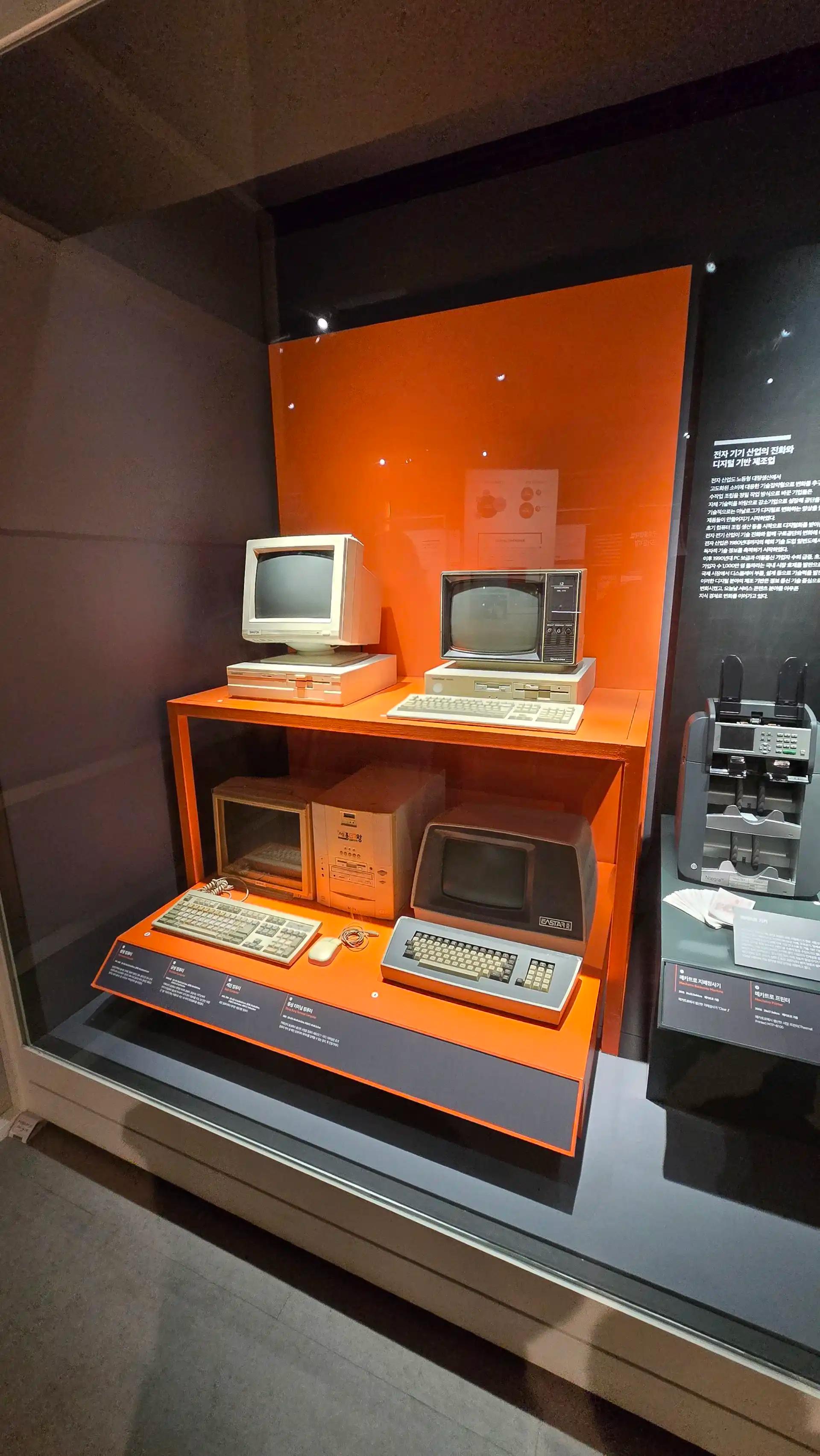 크루톡 이미지 8