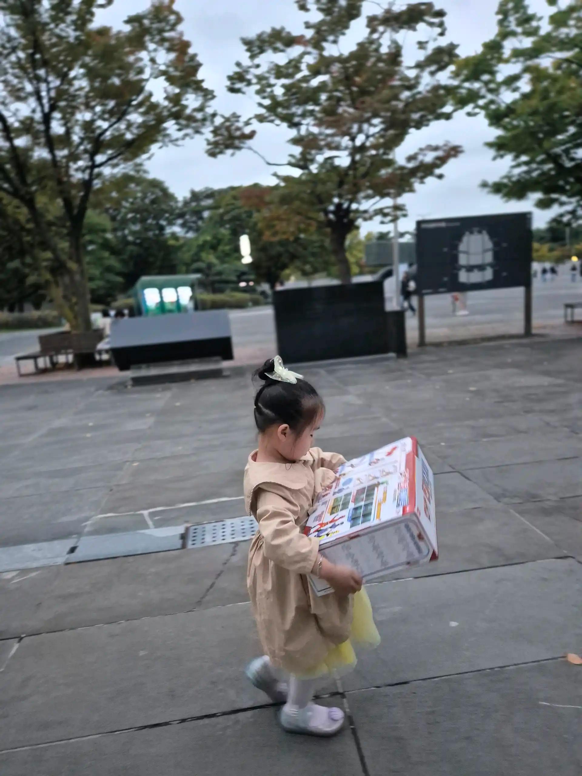 크루톡 이미지 3