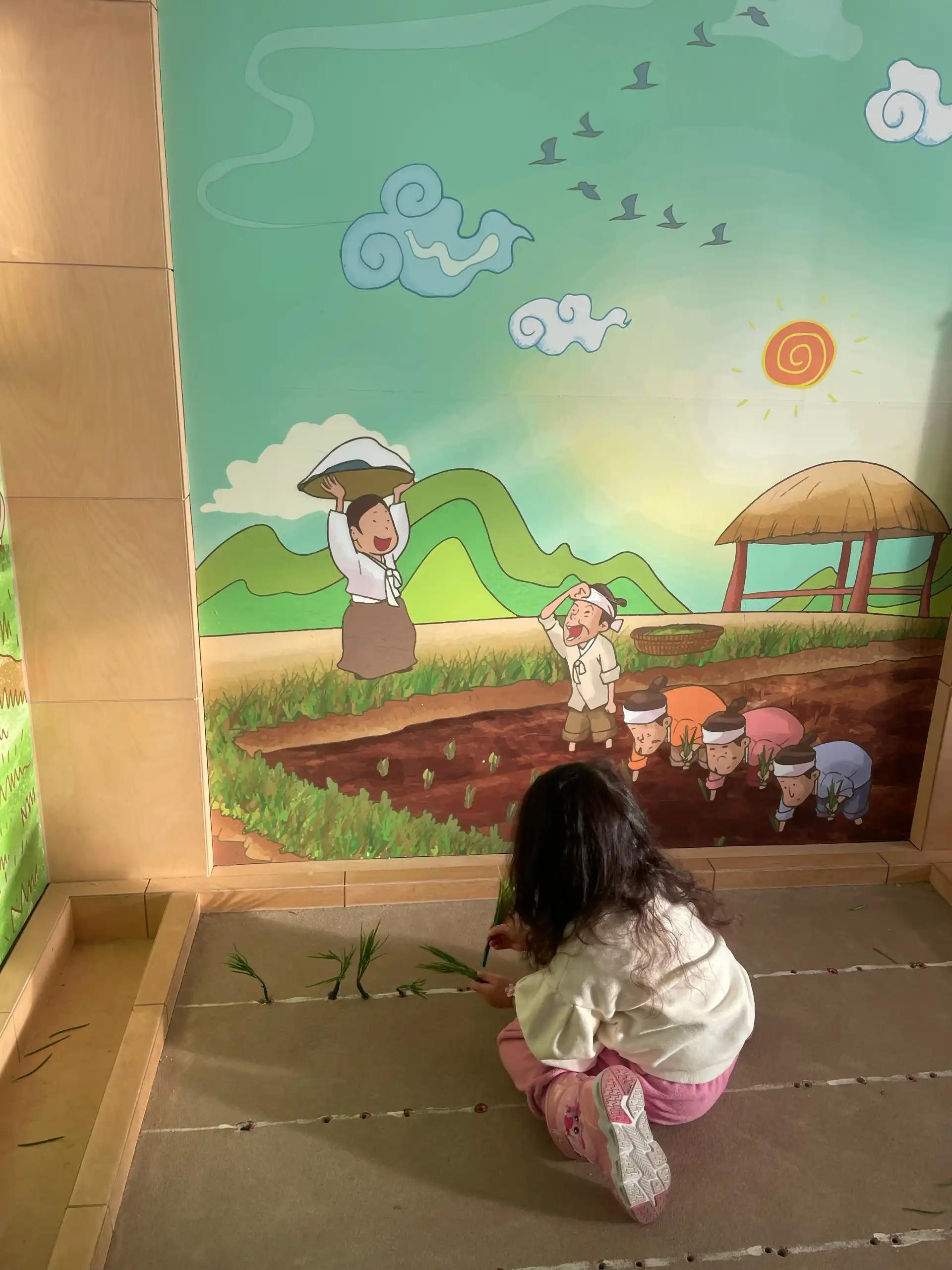 크루톡 이미지 5