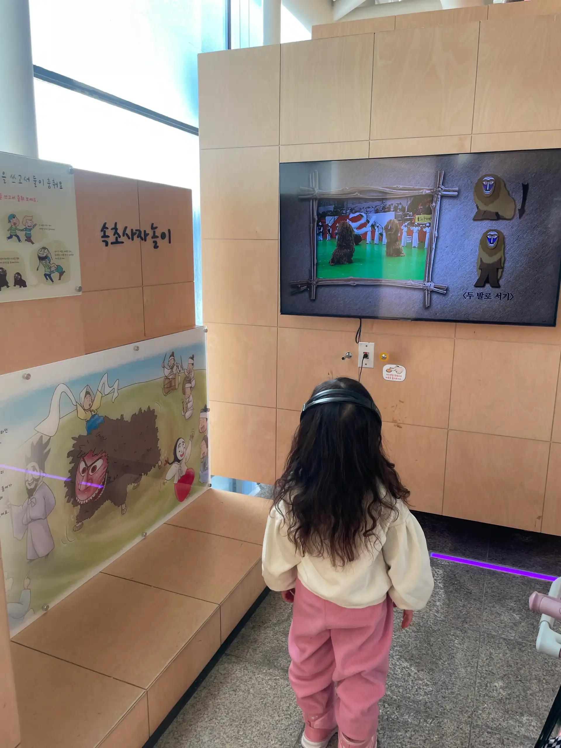 크루톡 이미지 6