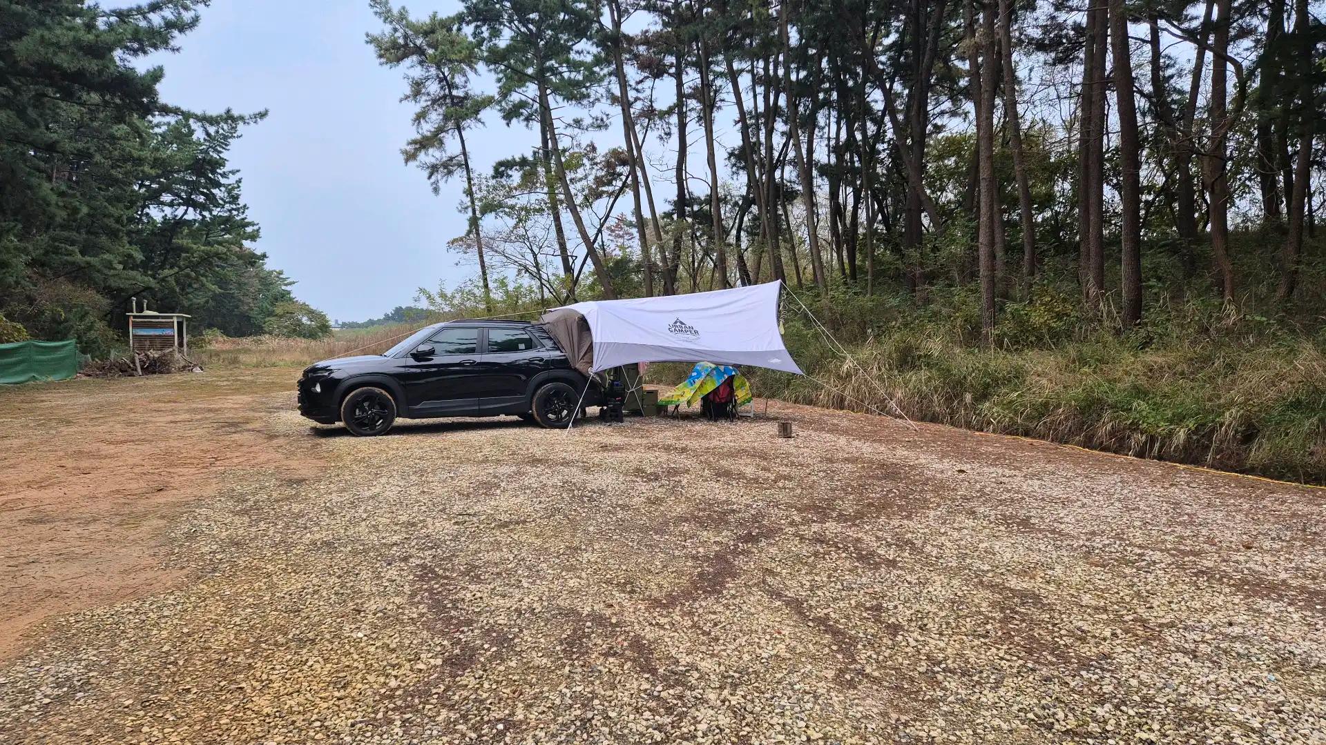 크루톡 이미지 2