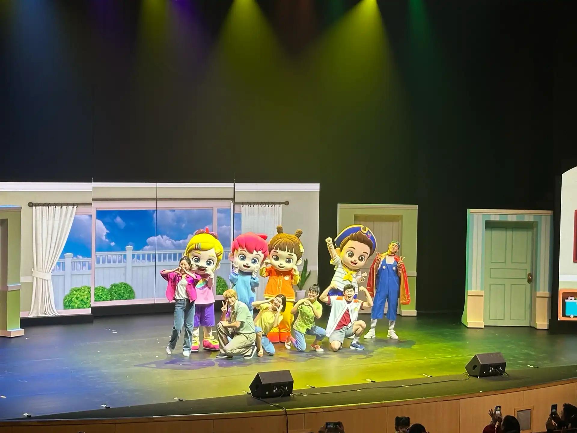 크루톡 이미지 2