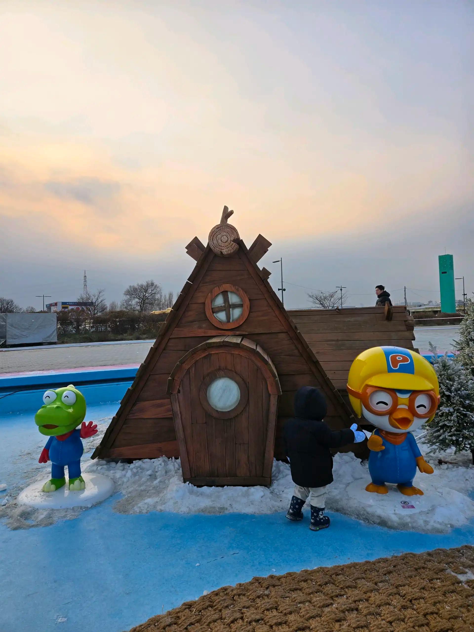 크루톡 이미지 4