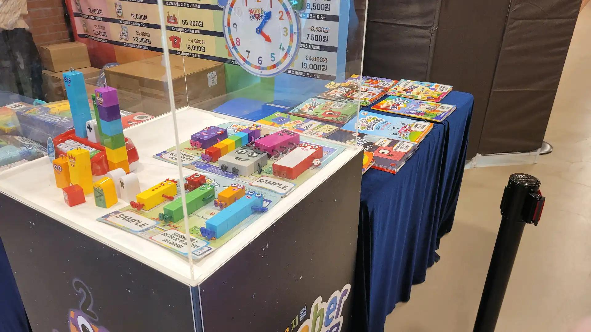 크루톡 이미지 3