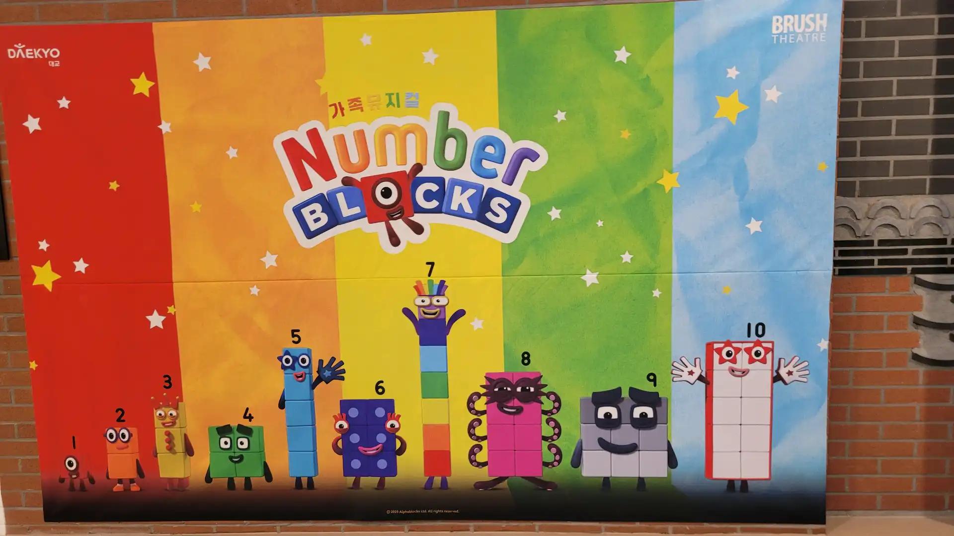 크루톡 이미지 4