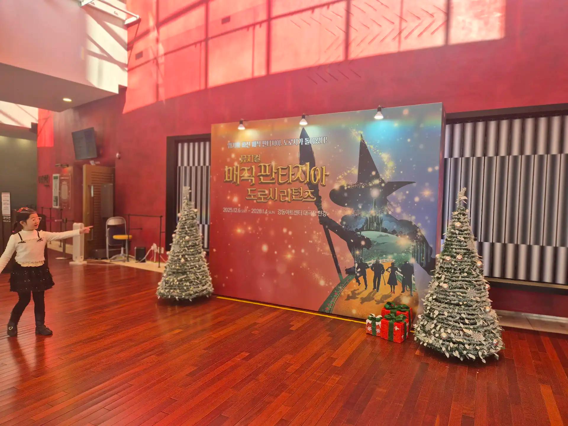 크루톡 이미지 5