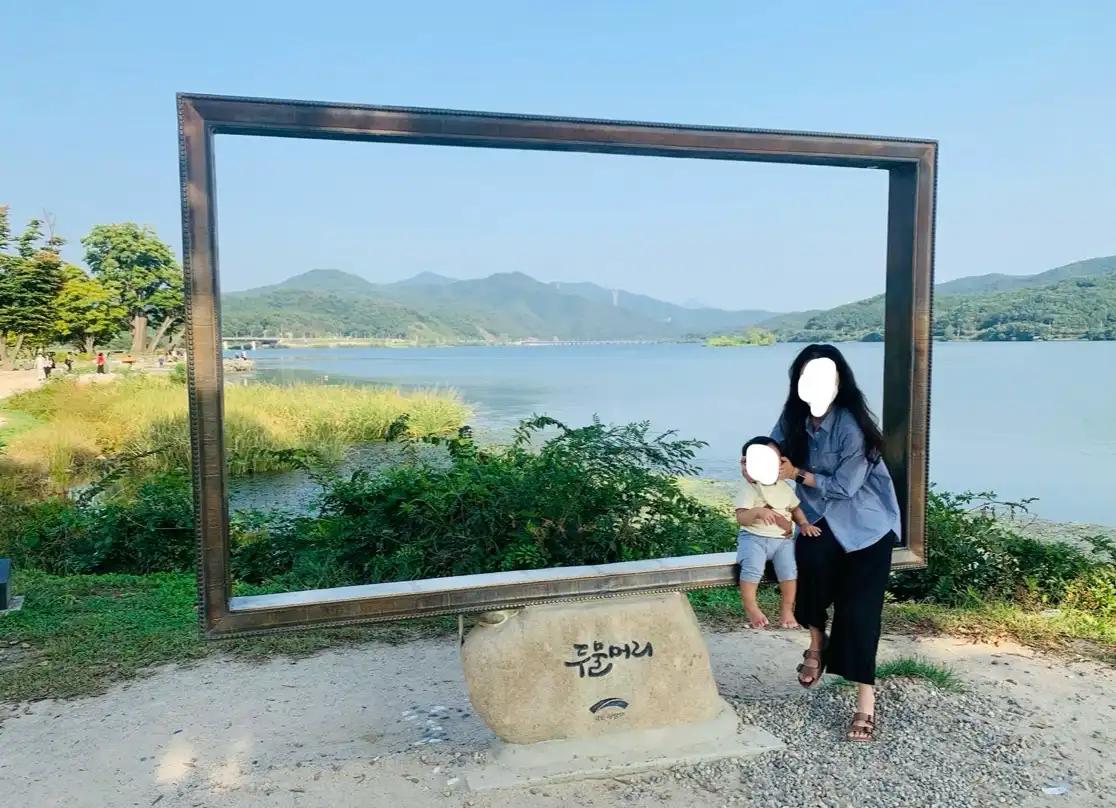 크루톡 이미지 2