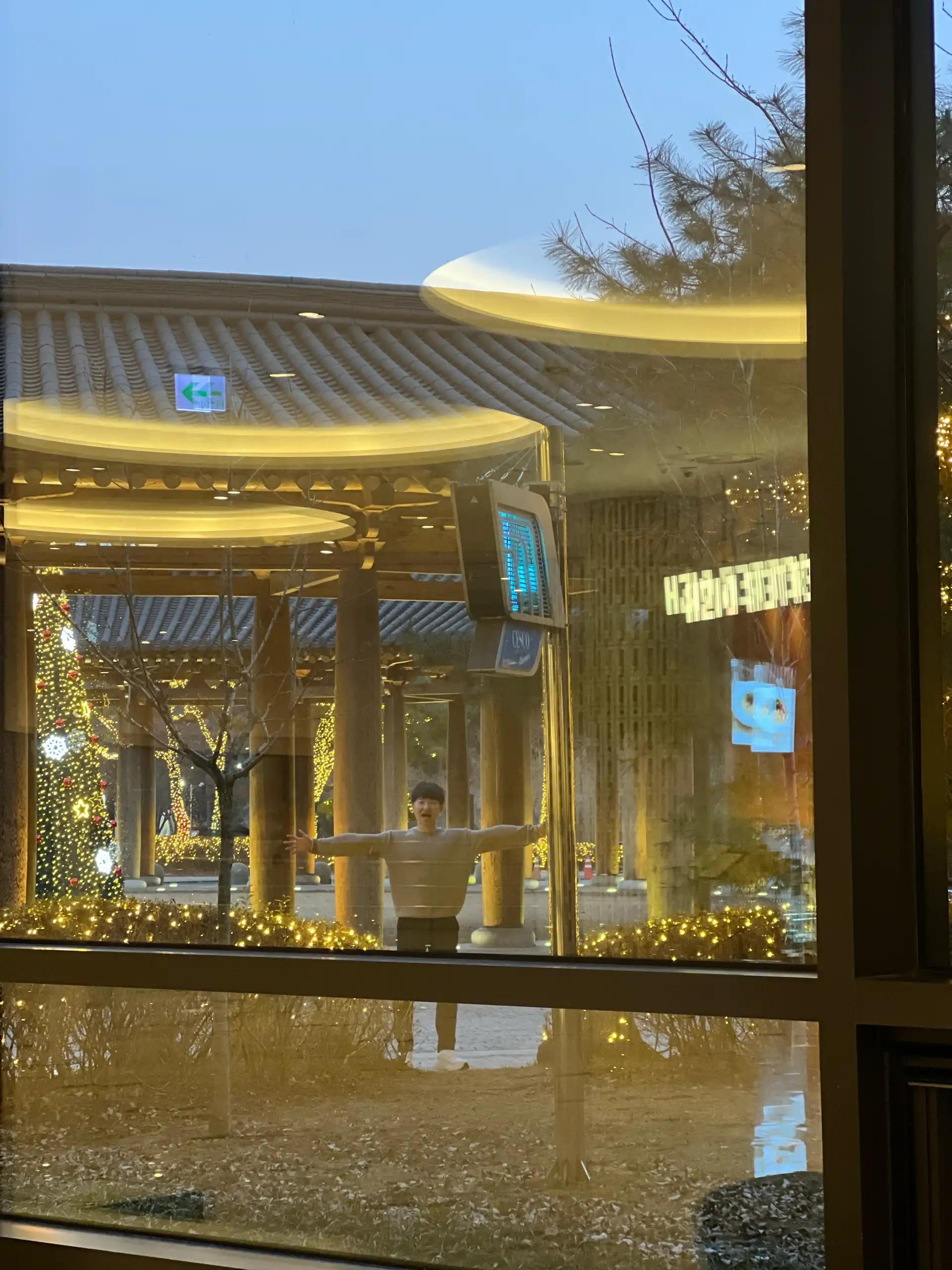 크루톡 이미지 12