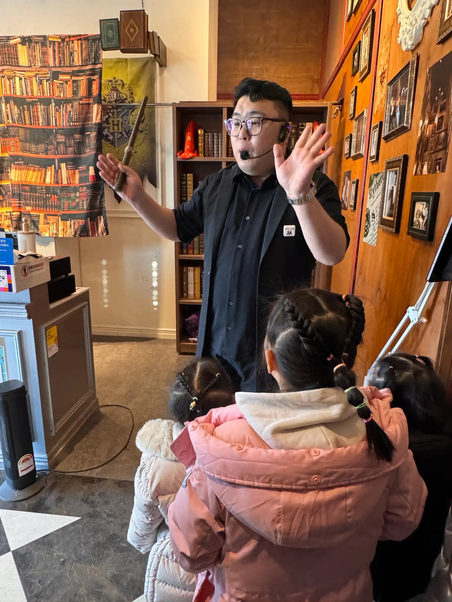 크루톡 이미지 2