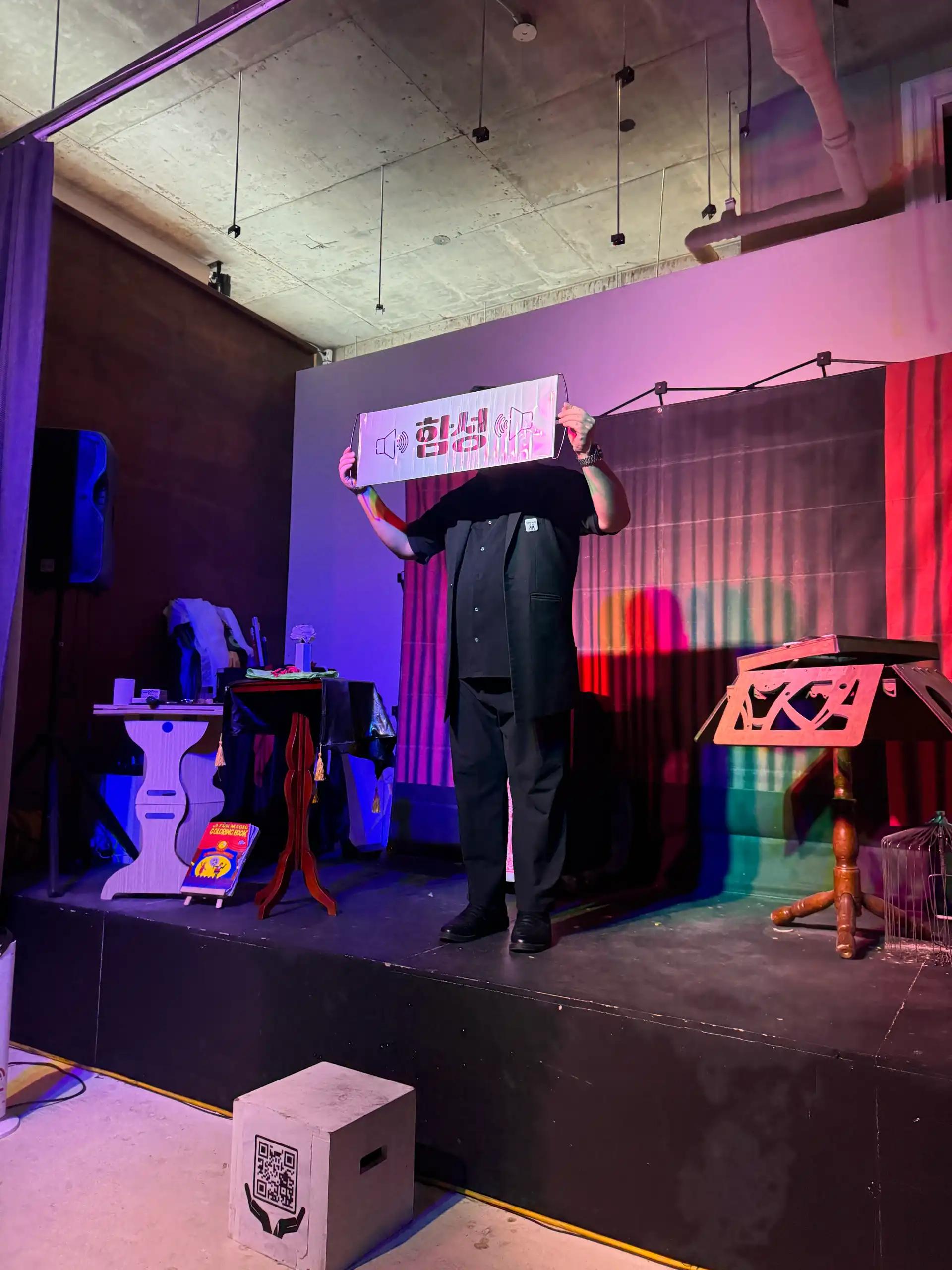 크루톡 이미지 4