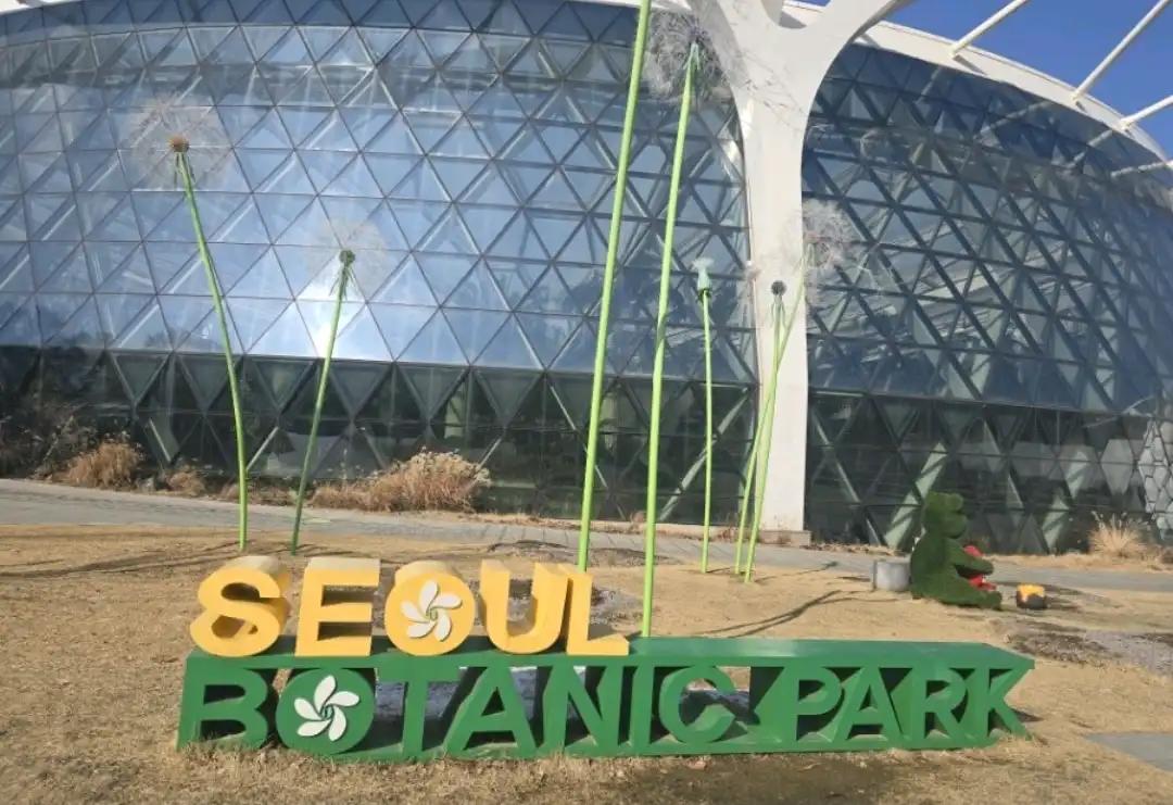 크루톡 이미지 2