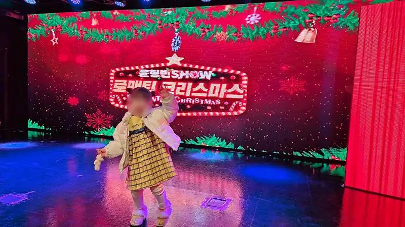 크루톡 이미지 5