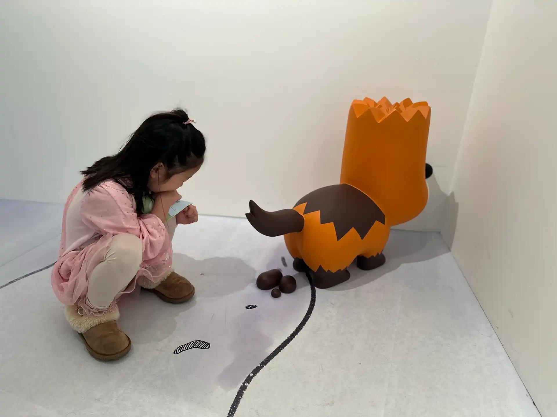 크루톡 이미지 2