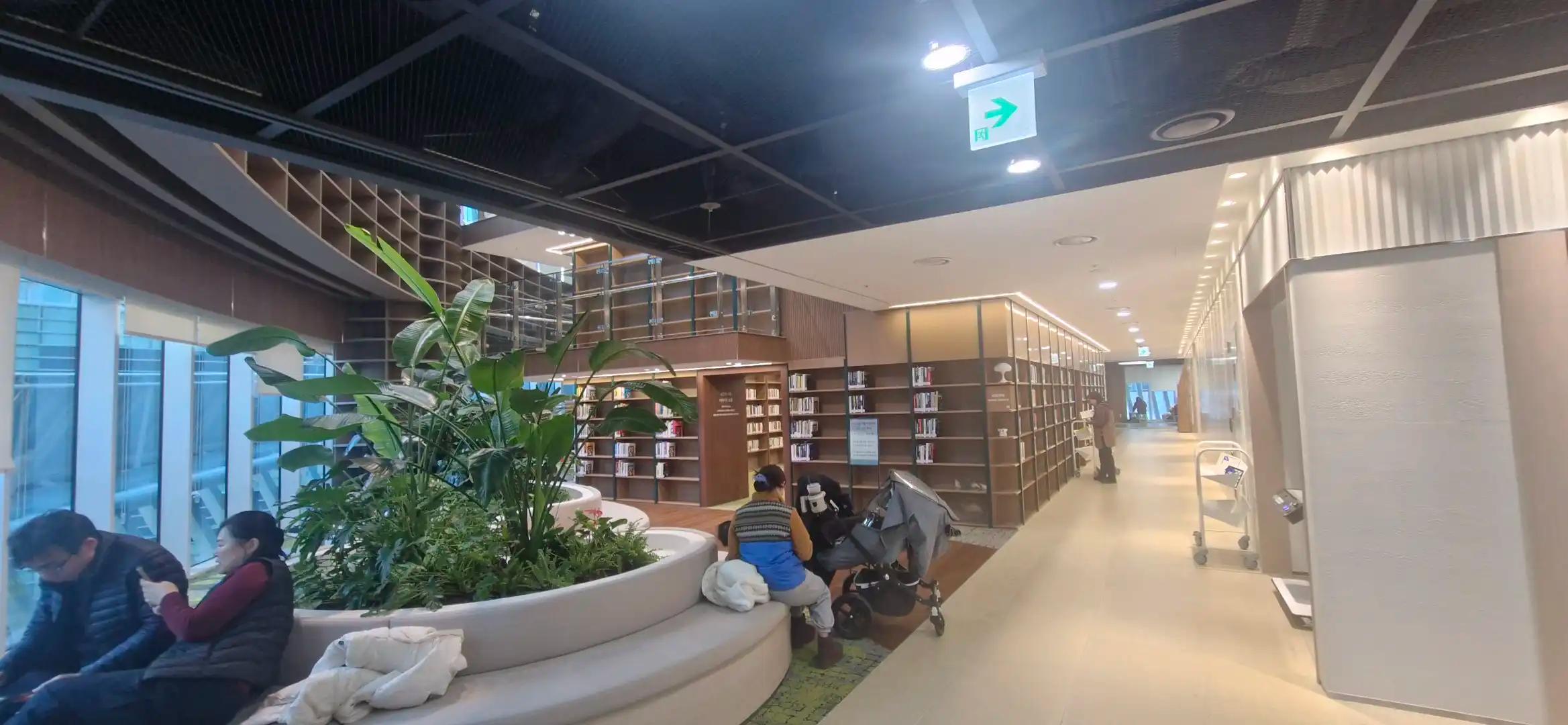 크루톡 이미지 9